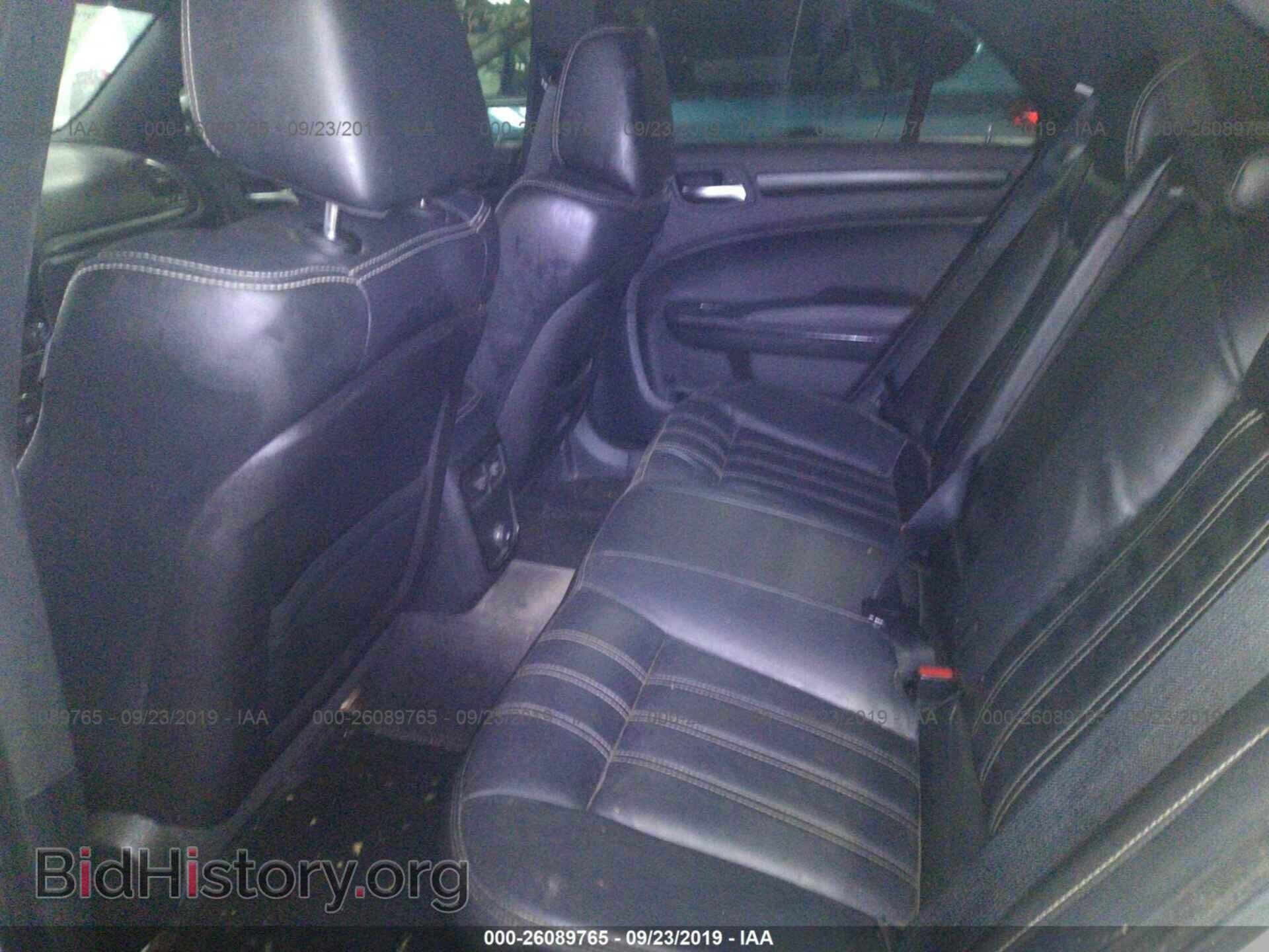 2014 CHRYSLER 300 - VIN: 2C3CCAGG6EH309749 - Фото 8