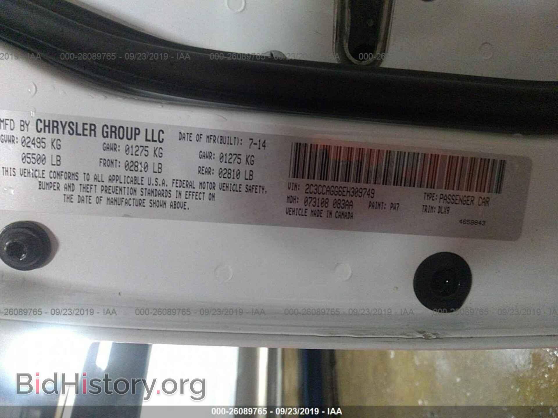 2014 CHRYSLER 300 - VIN: 2C3CCAGG6EH309749 - Фото 9