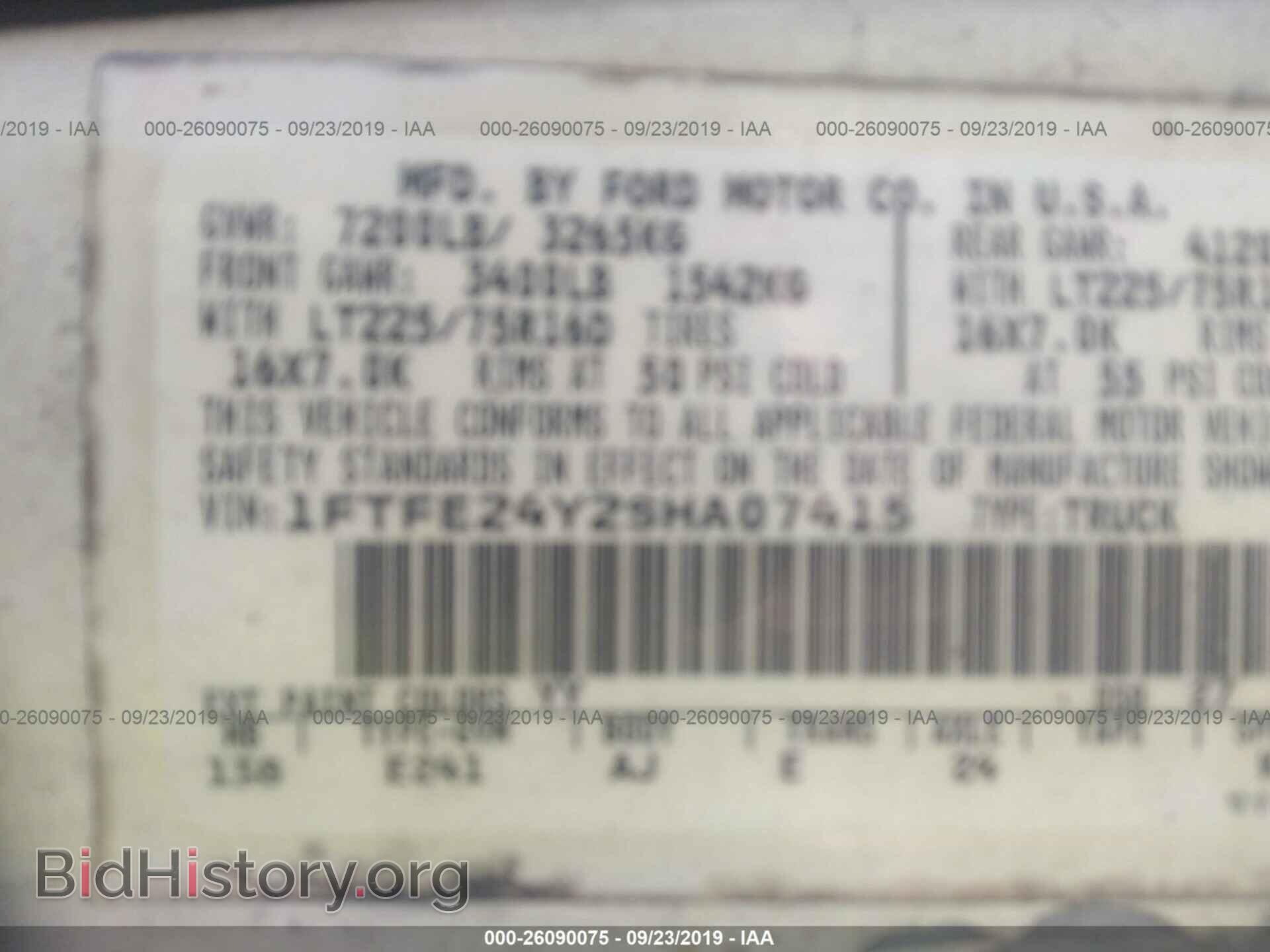 1995 FORD ECONOLINE - VIN: 1FTFE24Y2SHA07415 - Photo 9