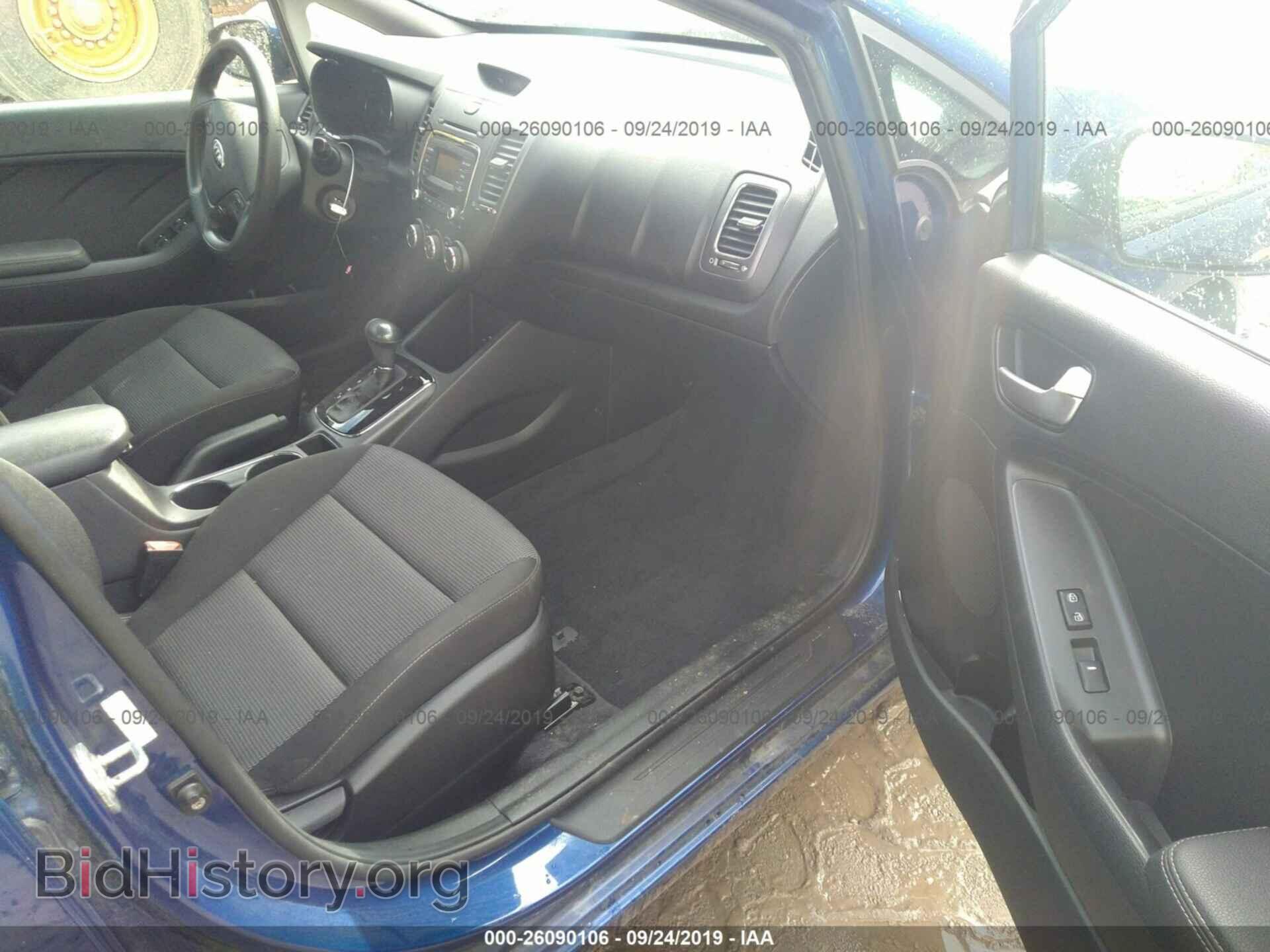 2017 KIA FORTE - VIN: 3KPFK4A70HE018217 - Фото 5