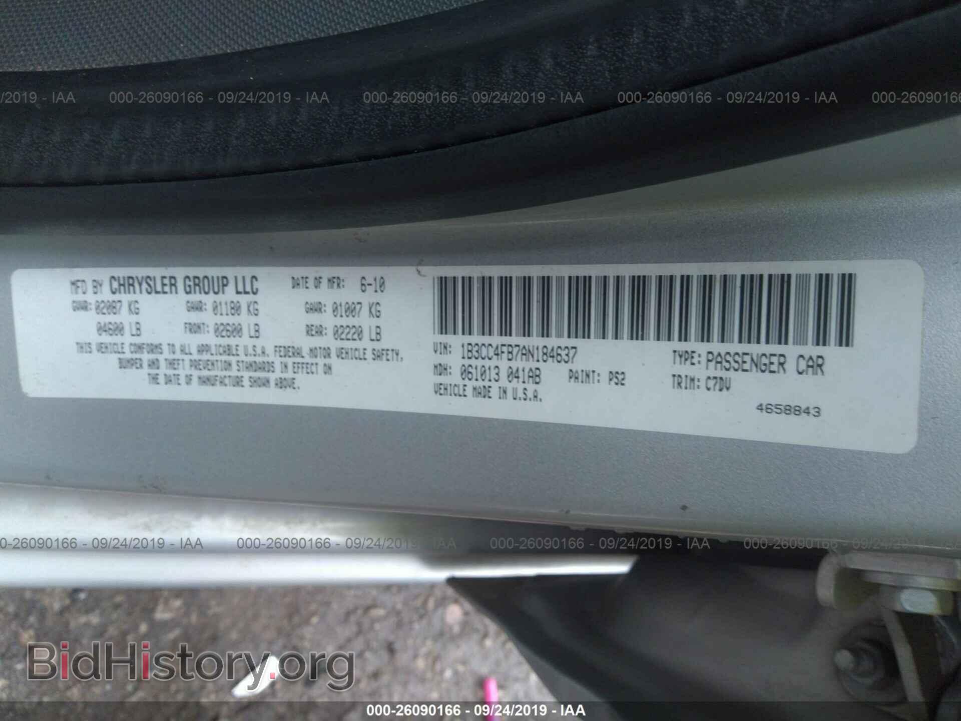 2010 DODGE AVENGER - VIN: 1B3CC4FB7AN184637 - Фото 9