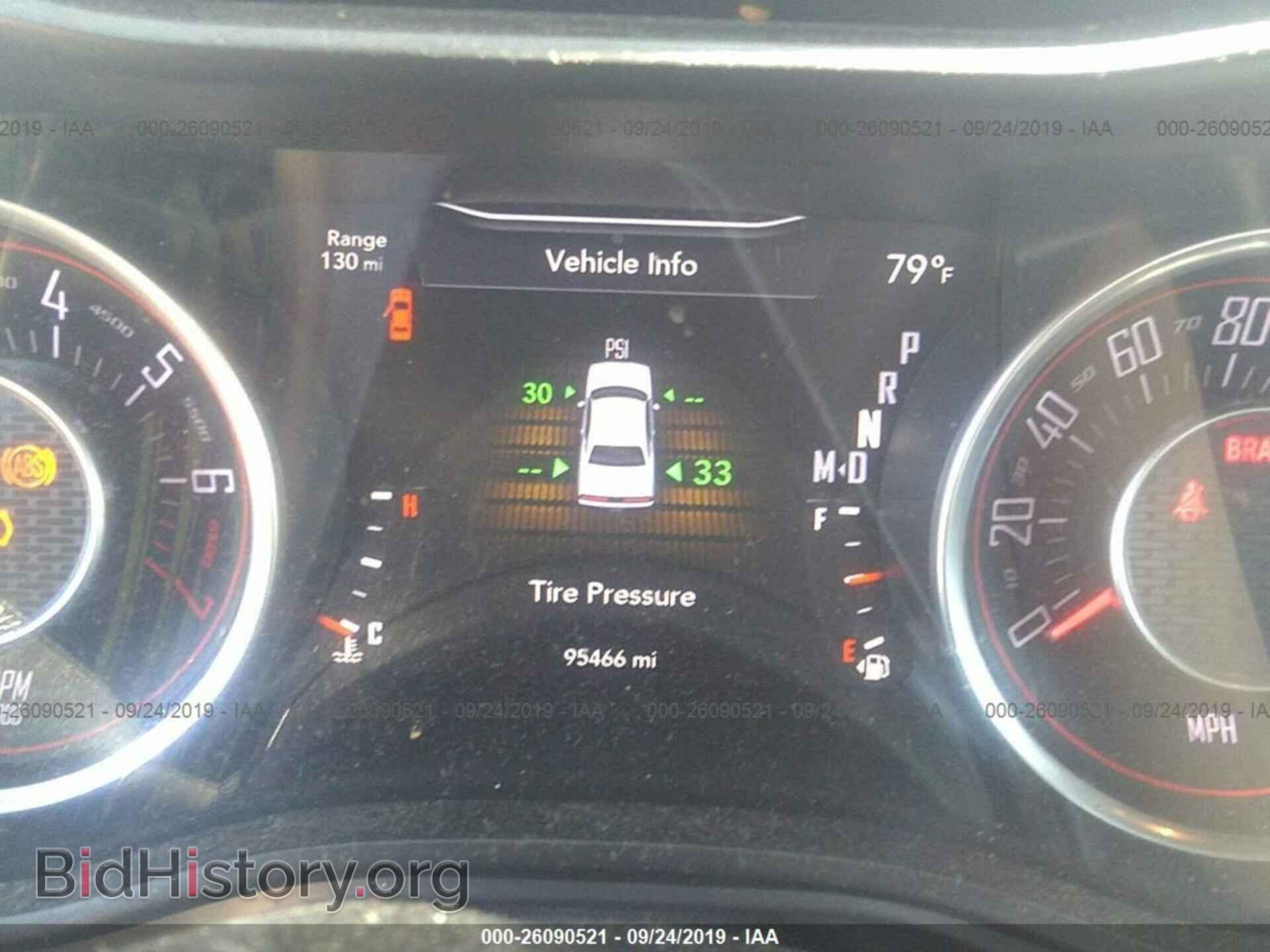 2016 DODGE CHALLENGER - VIN: 2C3CDZAG5GH200917 - Фото 7