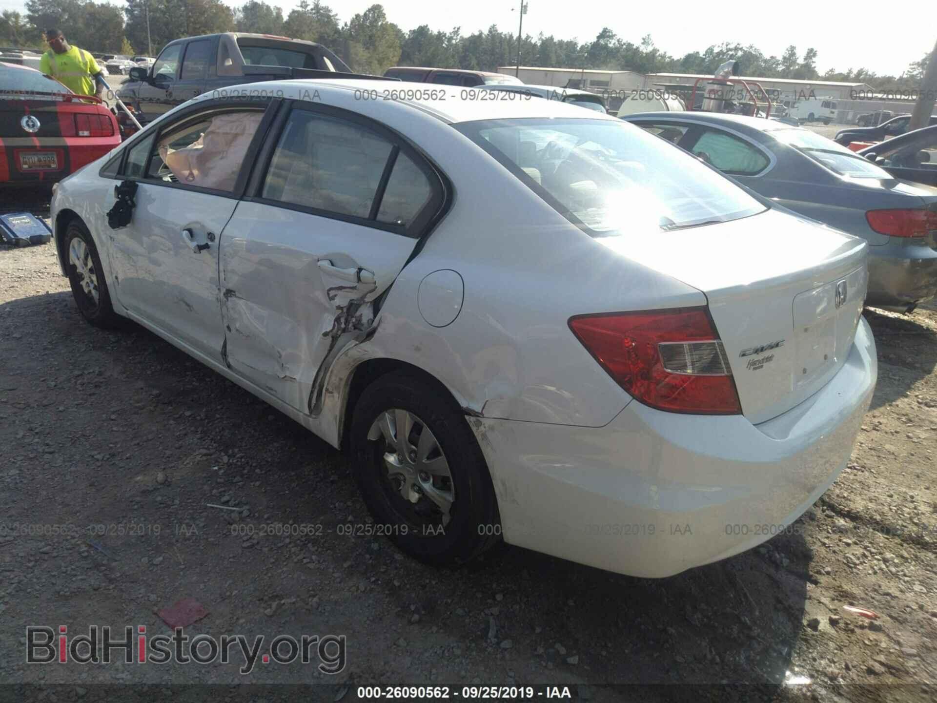 2012 HONDA CIVIC - VIN: 19XFB2F51CE074140 - Фото 3