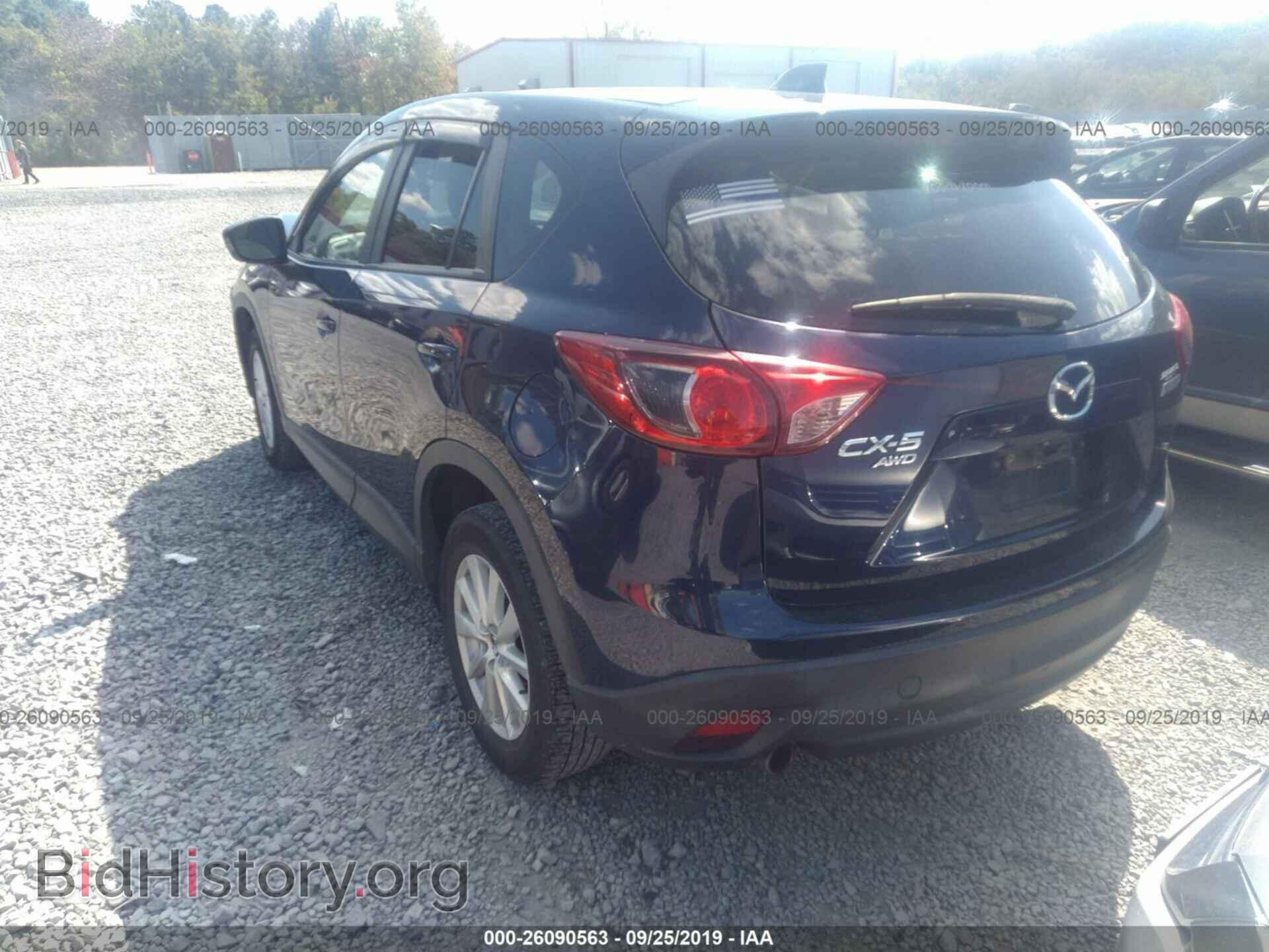 2013 MAZDA CX-5 - VIN: JM3KE4CE9D0100250 - Фото 3