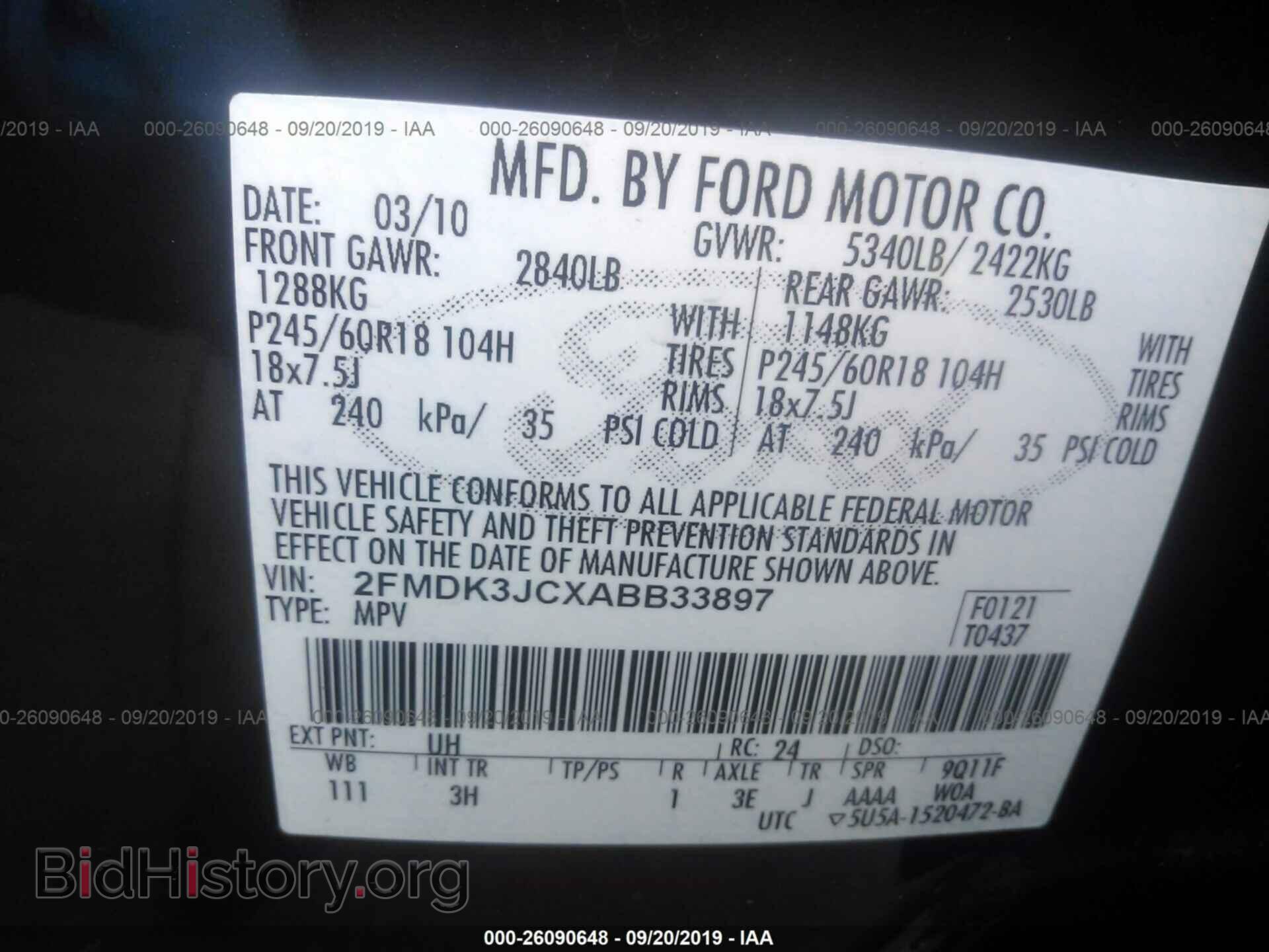 2010 FORD EDGE - VIN: 2FMDK3JCXABB33897 - Photo 9