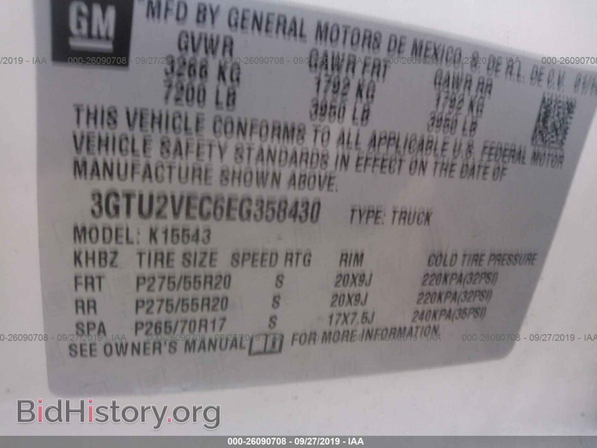 2014 GMC SIERRA - VIN: 3GTU2VEC6EG358430 - Фото 9