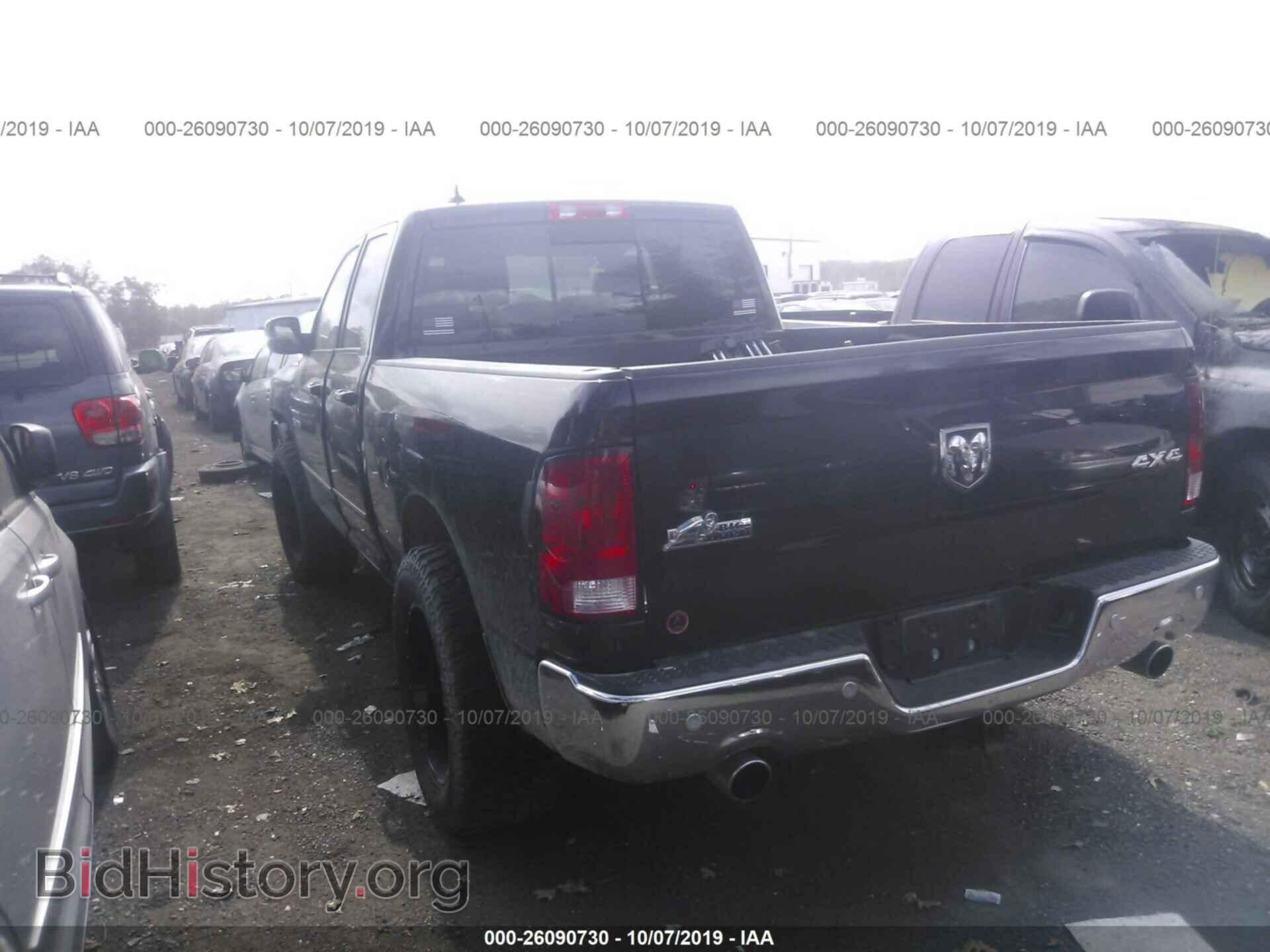 2017 RAM 1500 - VIN: 1C6RR7GTXHS837383 - Фото 3