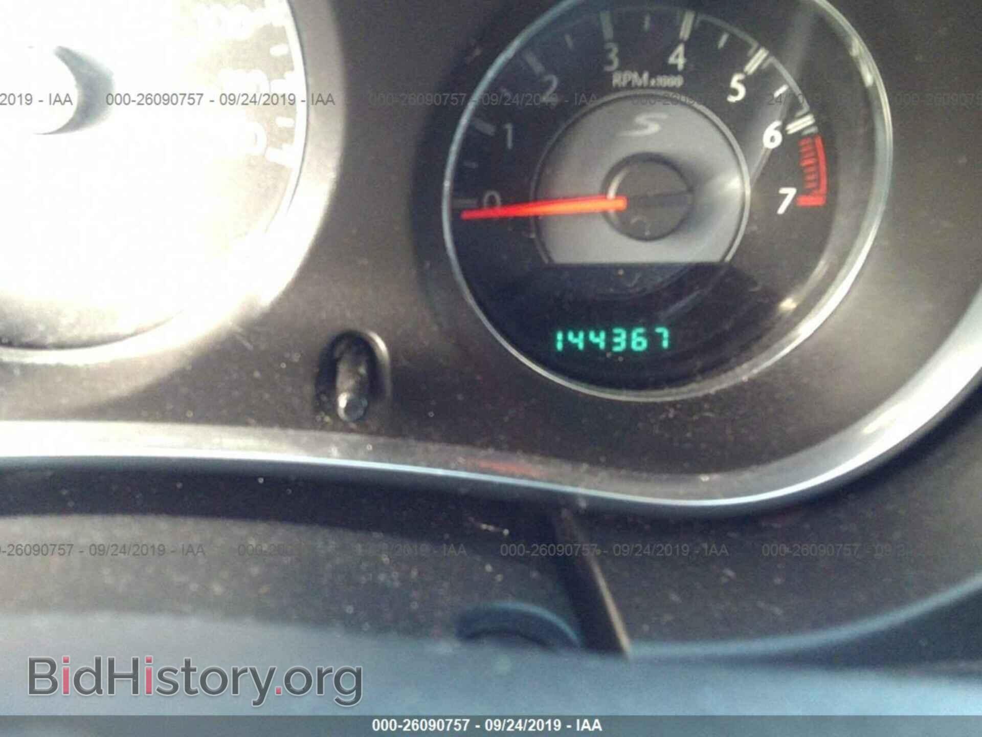 2013 CHRYSLER 200 - VIN: 1C3CCBBB7DN595067 - Photo 7
