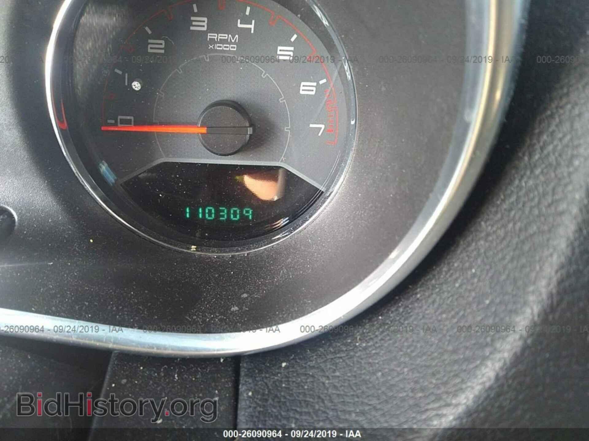 2013 DODGE AVENGER - VIN: 1C3CDZAB8DN688123 - Photo 7
