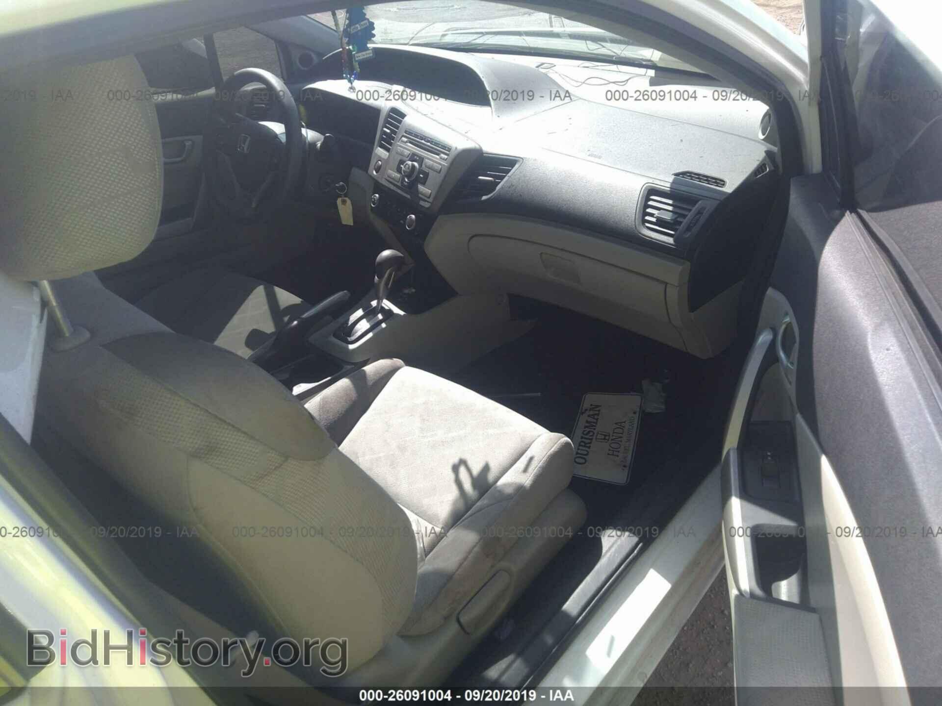 2012 HONDA CIVIC - VIN: 2HGFG3B59CH554820 - Фото 5
