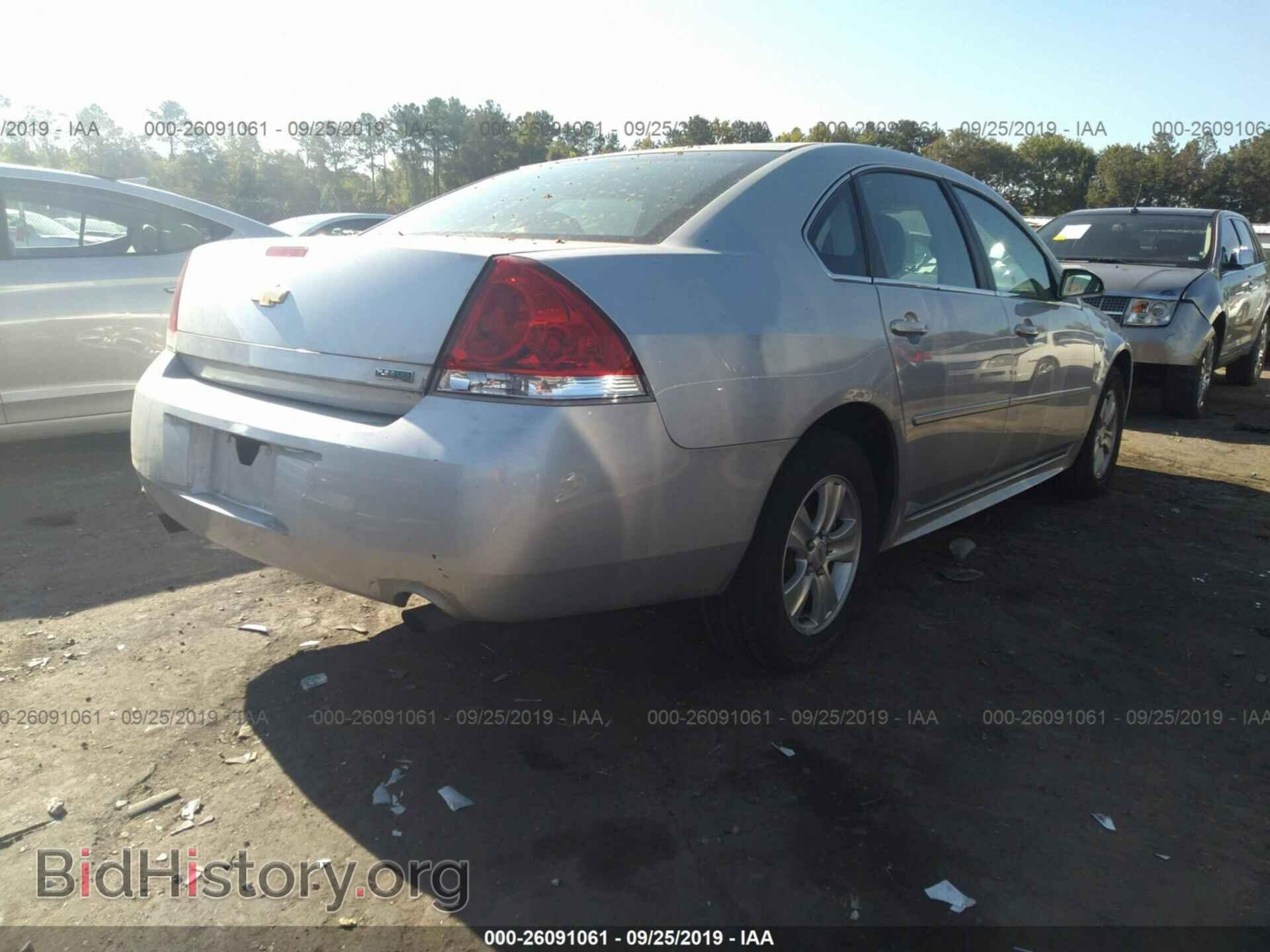 2012 CHEVROLET IMPALA - VIN: 2G1WF5E34C1205637 - Photo 4