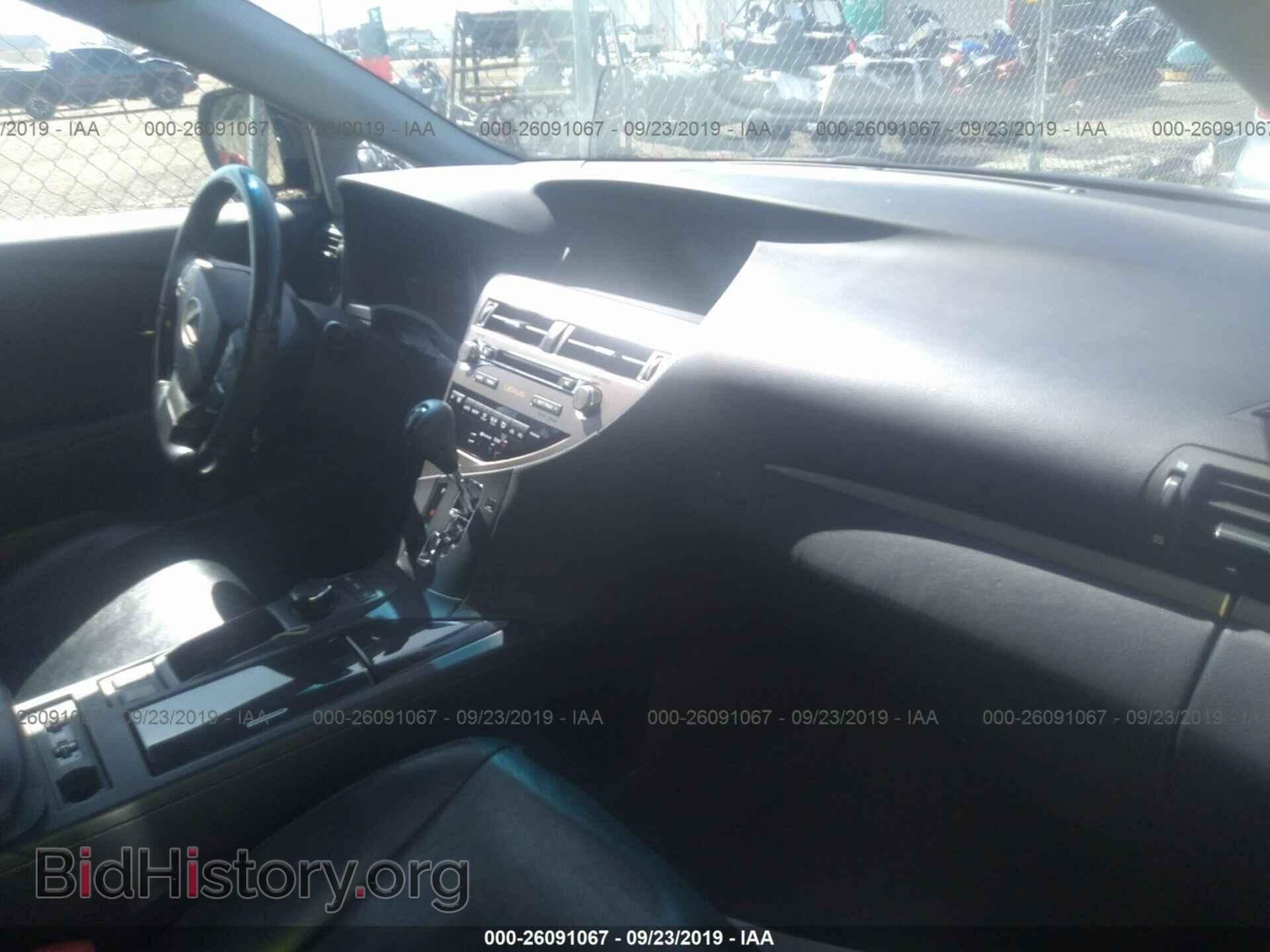 2013 LEXUS RX - VIN: 2T2ZK1BA8DC100545 - Photo 5
