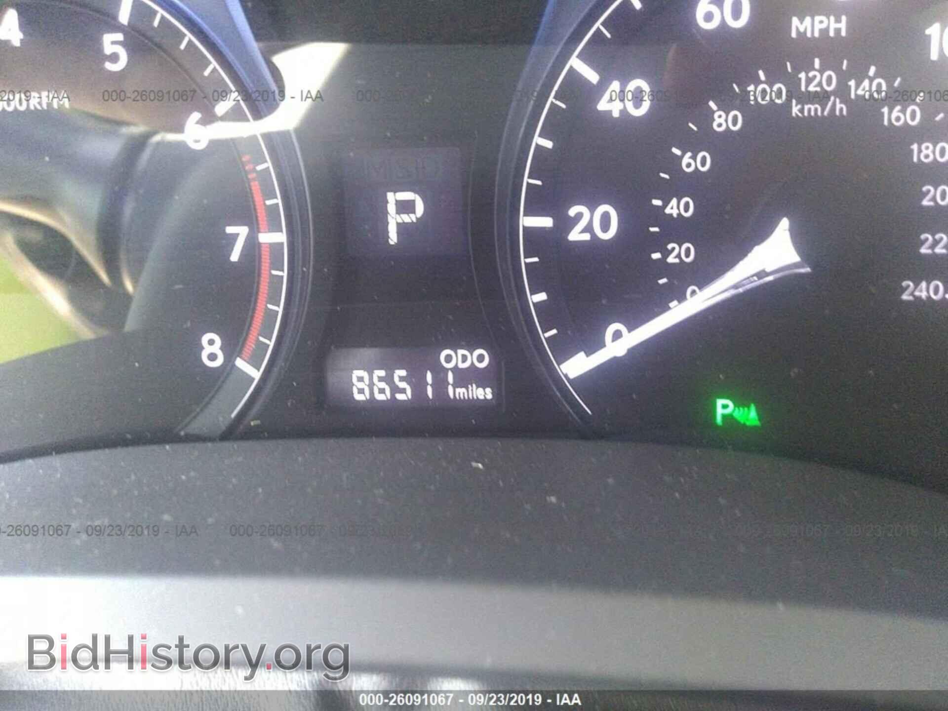 2013 LEXUS RX - VIN: 2T2ZK1BA8DC100545 - Photo 7