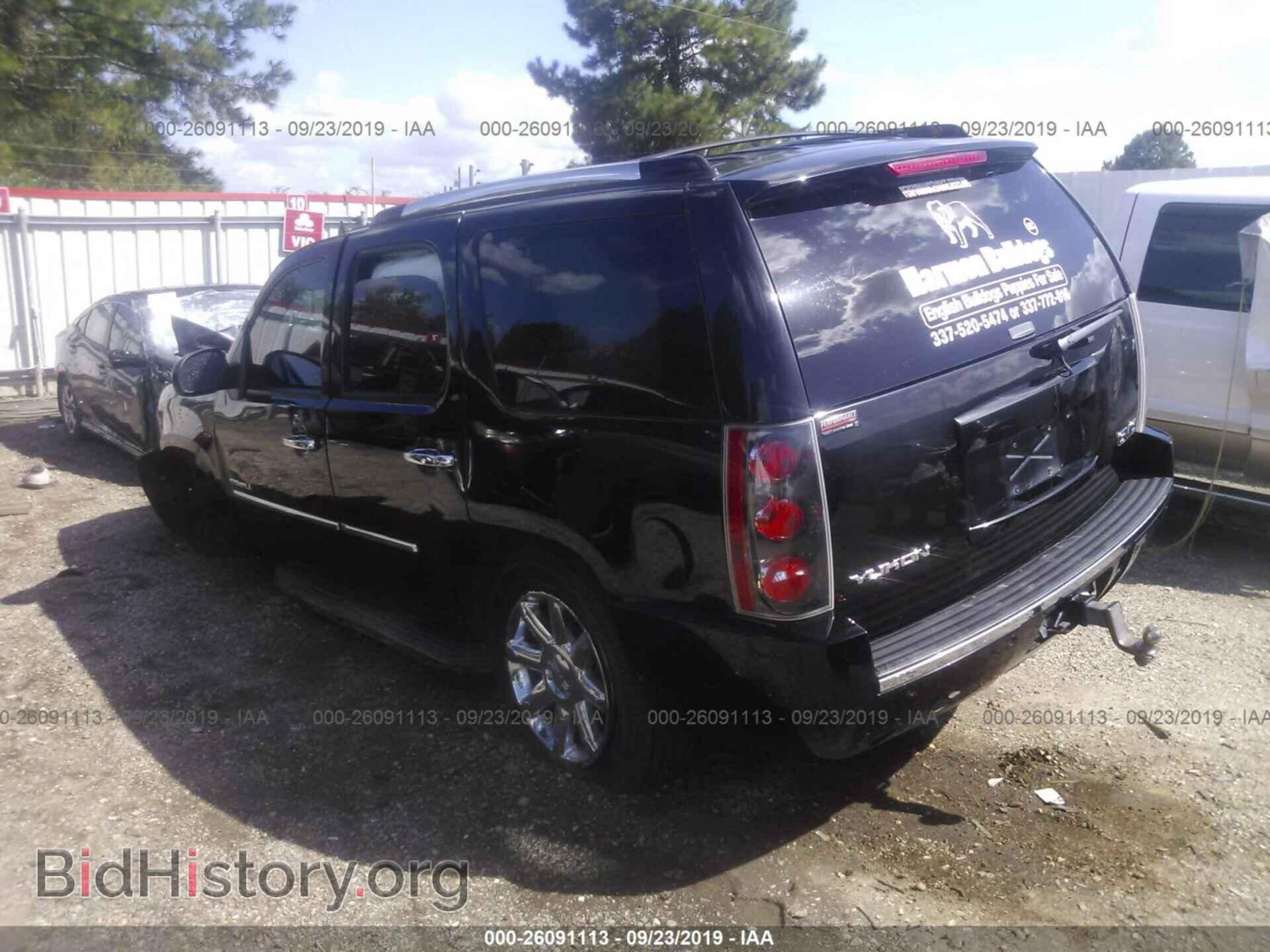2014 GMC YUKON - VIN: 1GKS2EEF0ER131045 - Фото 3