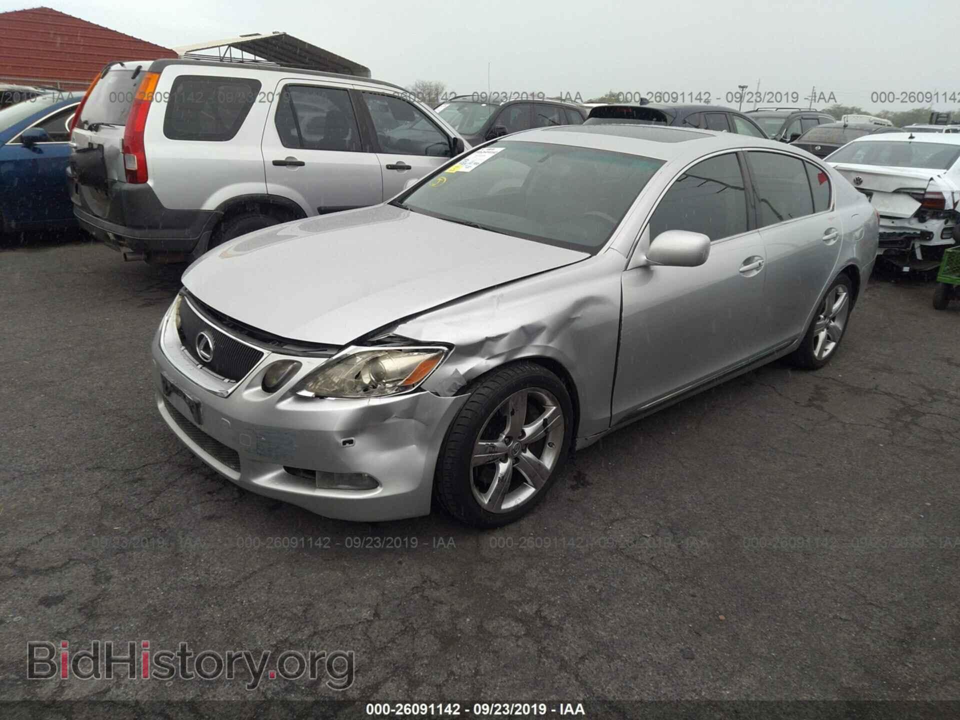 2007 LEXUS GS - VIN: JTHBE96S570019191 - Фото 2