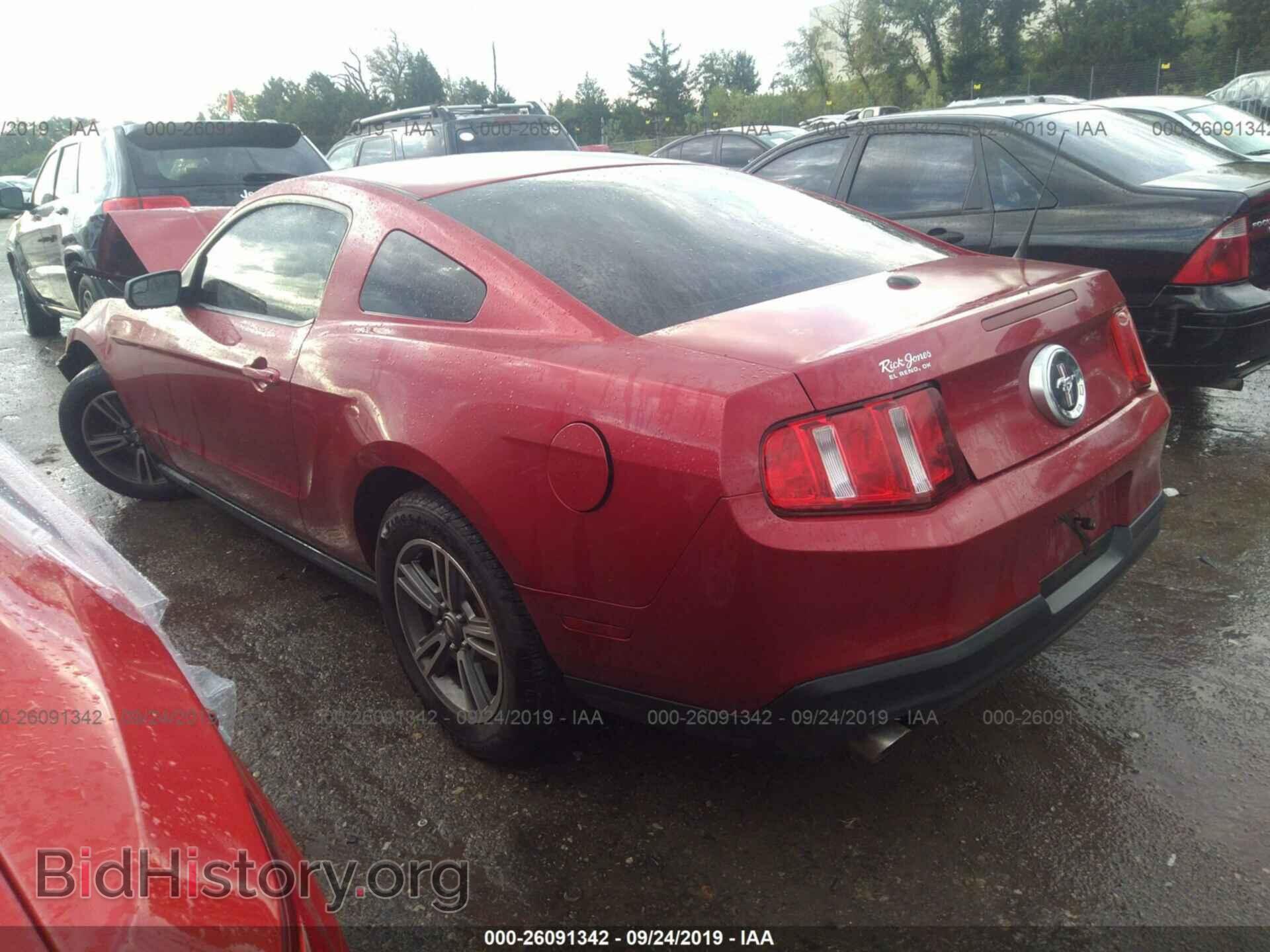 2011 FORD MUSTANG - VIN: 1ZVBP8AM6B5100689 - Фото 3