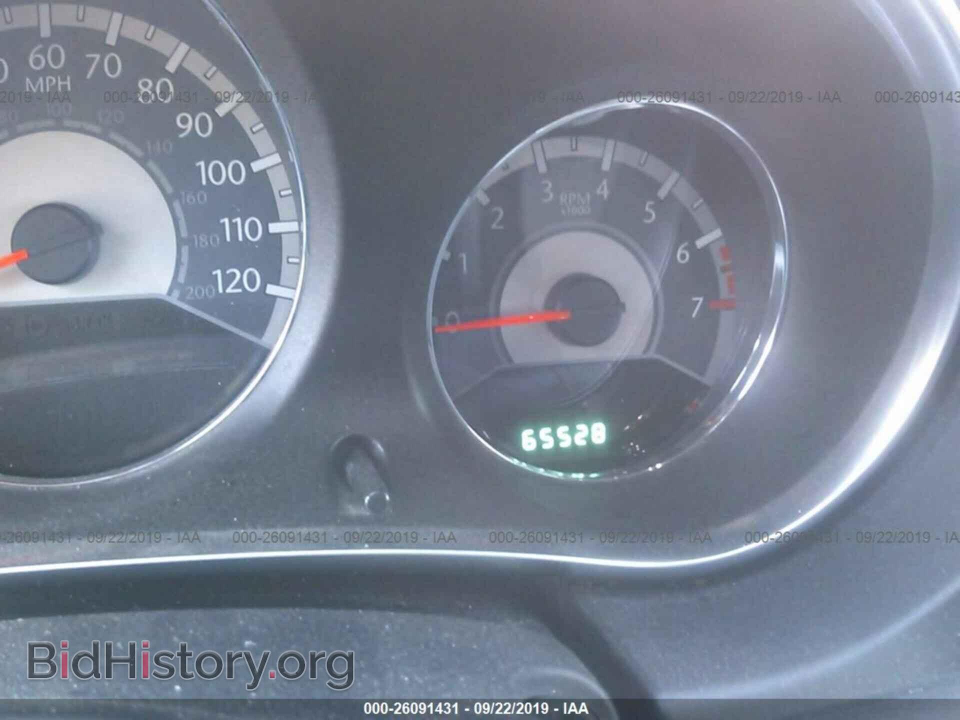 2012 CHRYSLER 200 - VIN: 1C3CCBBB6CN288973 - Photo 7