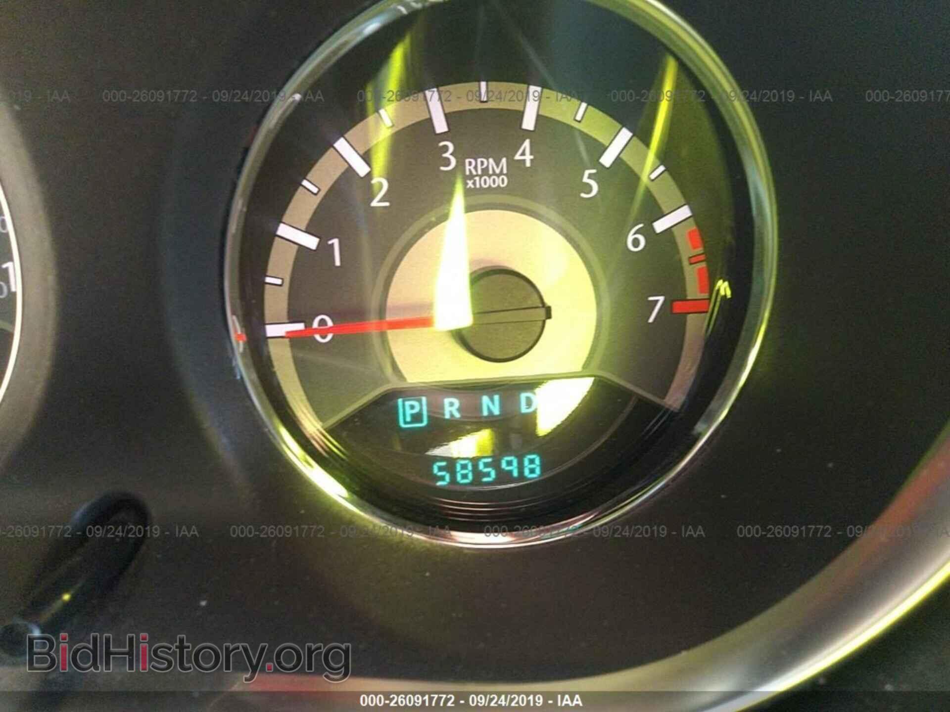 2012 CHRYSLER 200 - VIN: 1C3CCBBB7CN101174 - Фото 7