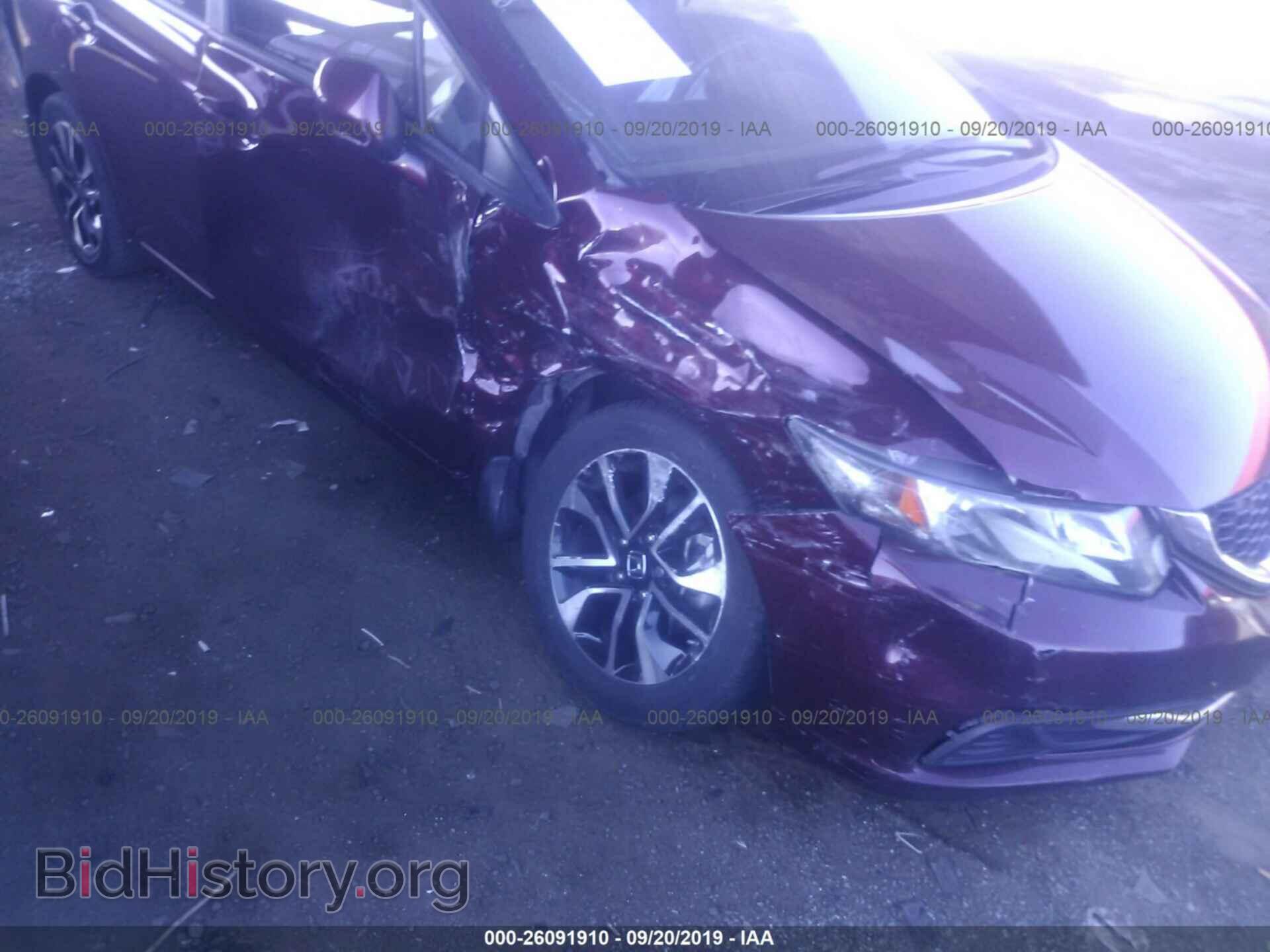 2013 HONDA CIVIC - VIN: 19XFB2F84DE007480 - Фото 6