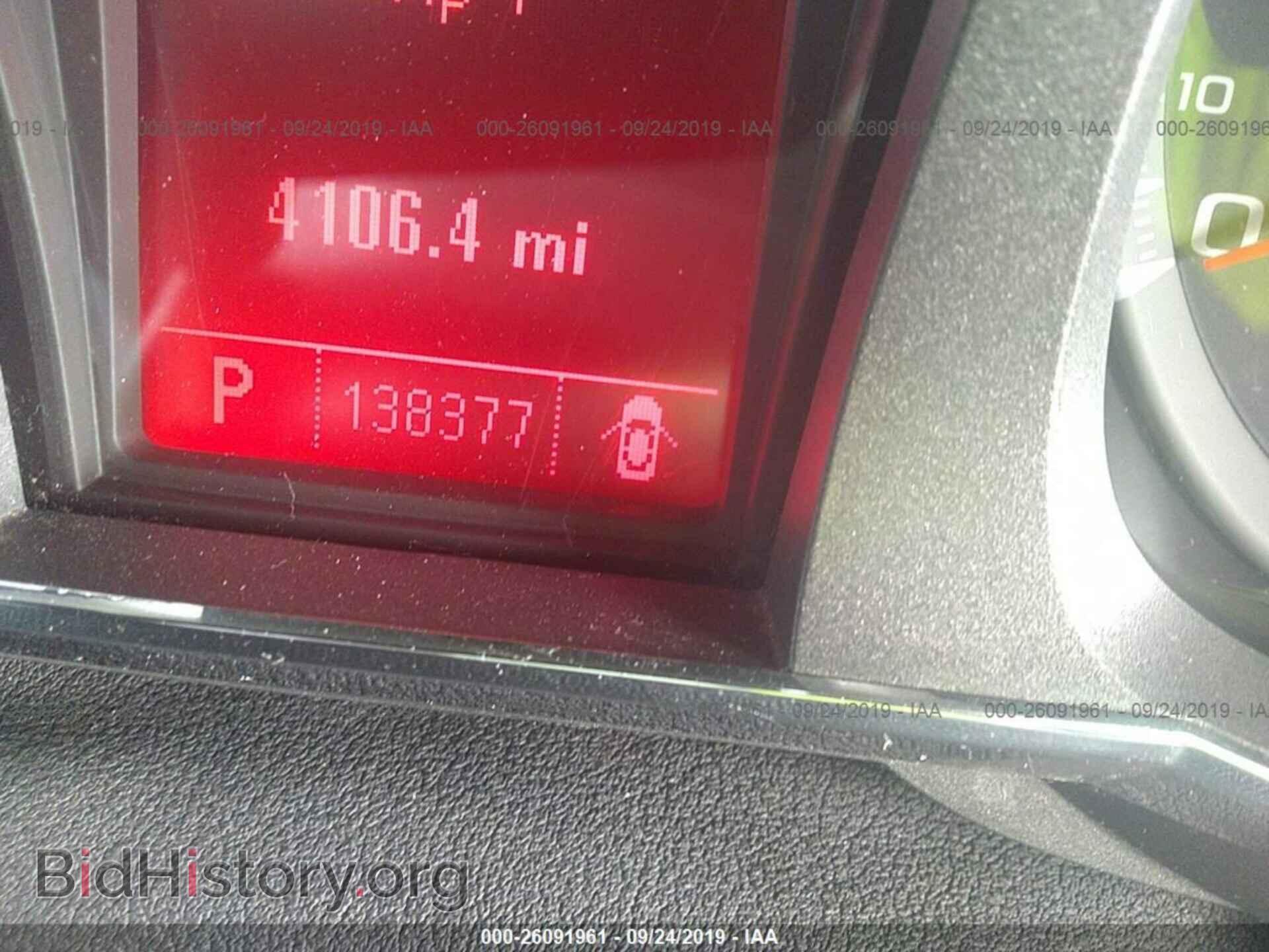 2011 GMC TERRAIN - VIN: 2CTFLWE5XB6418167 - Photo 7