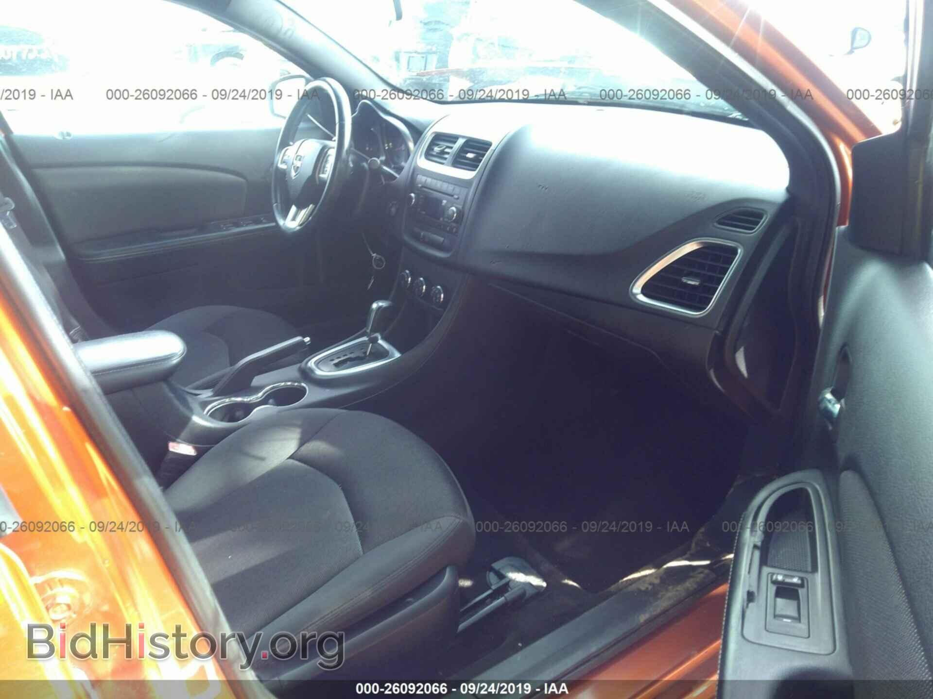 2011 DODGE AVENGER - VIN: 1B3BD1FB7BN609623 - Фото 5