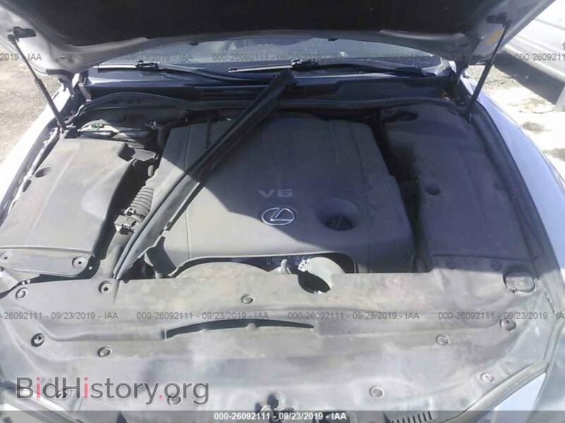 2012 Lexus IS (VIN JTHBF5C2XC5176075) — фото 10 из 10