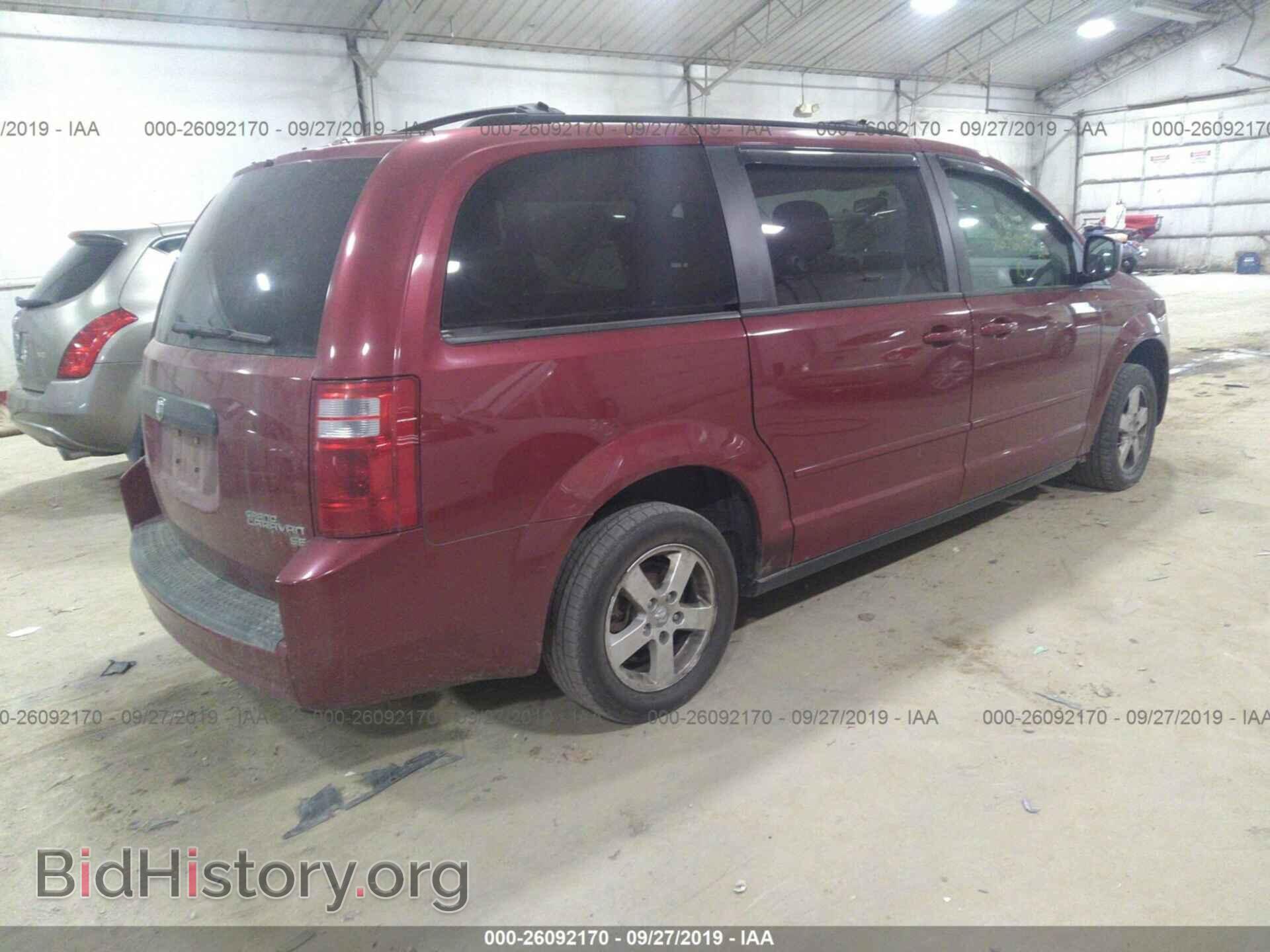 2010 DODGE GRAND CARAVAN - VIN: 2D4RN3D18AR363993 - Фото 4