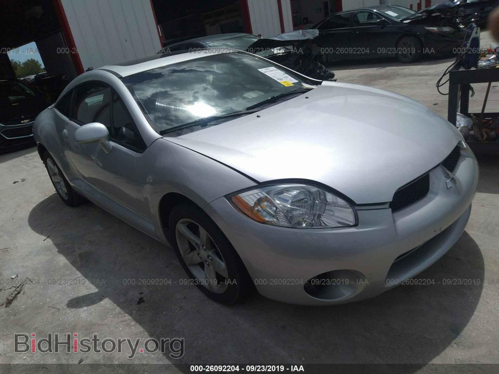 Фотография 4A3AK24F68E031838 - MITSUBISHI ECLIPSE 2008