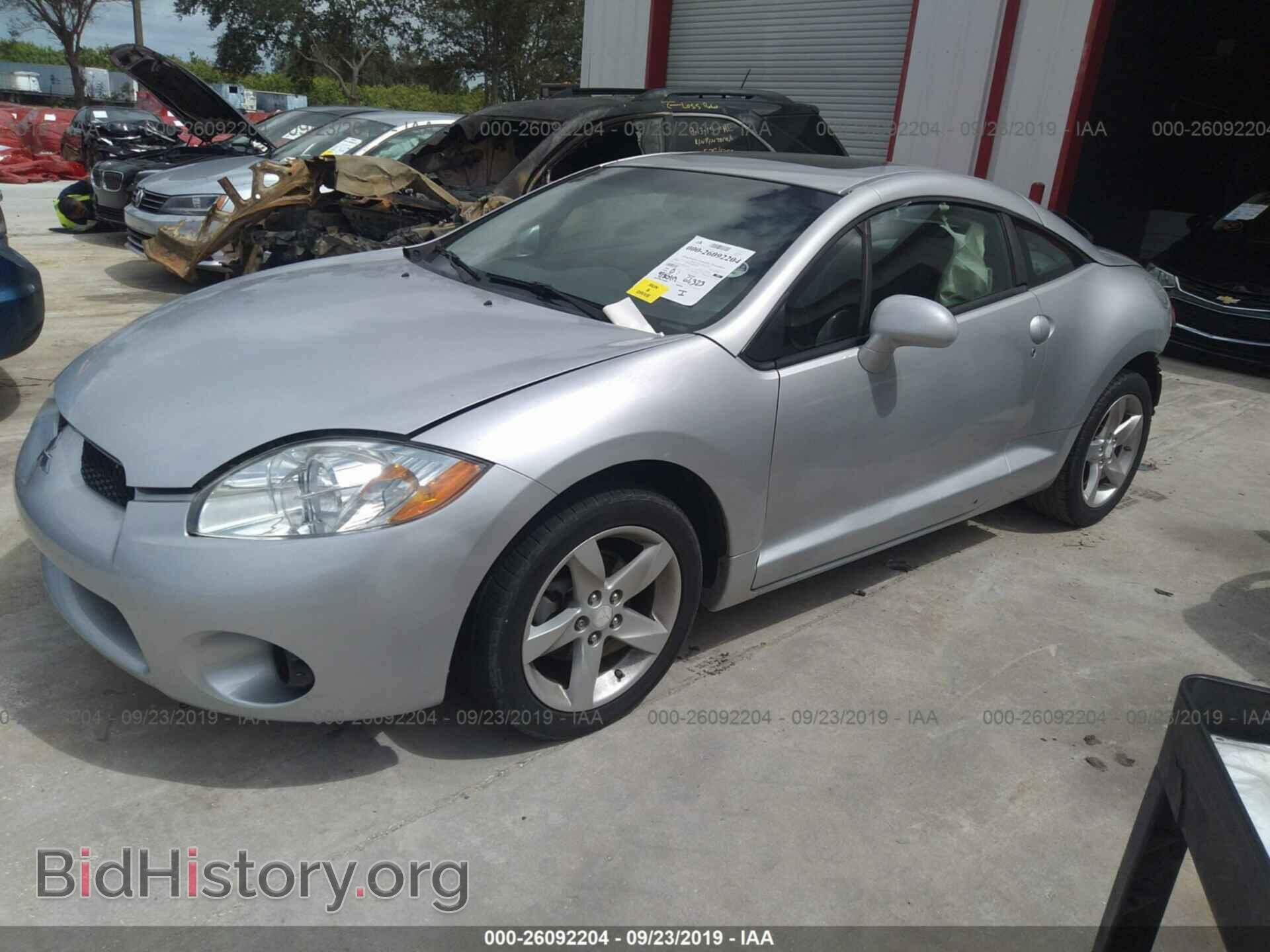 2008 MITSUBISHI ECLIPSE - VIN: 4A3AK24F68E031838 - Photo 2