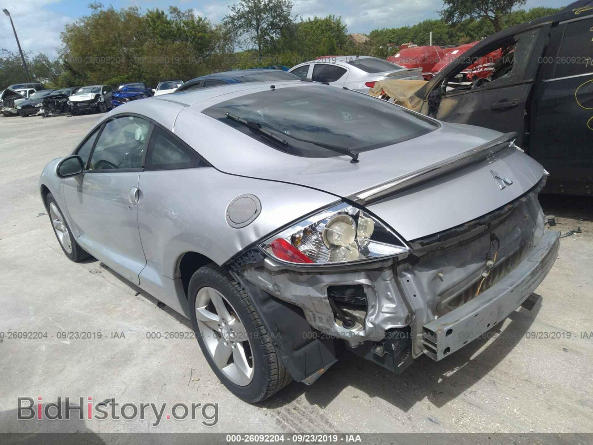 2008 MITSUBISHI ECLIPSE - VIN: 4A3AK24F68E031838 - Photo 3