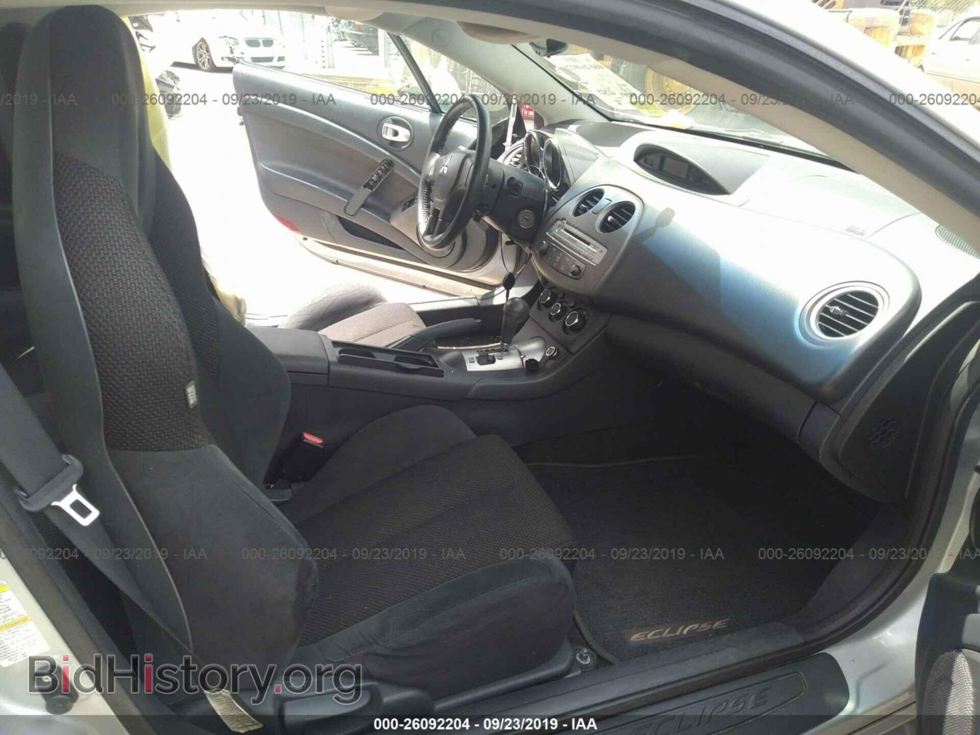 2008 MITSUBISHI ECLIPSE - VIN: 4A3AK24F68E031838 - Photo 5