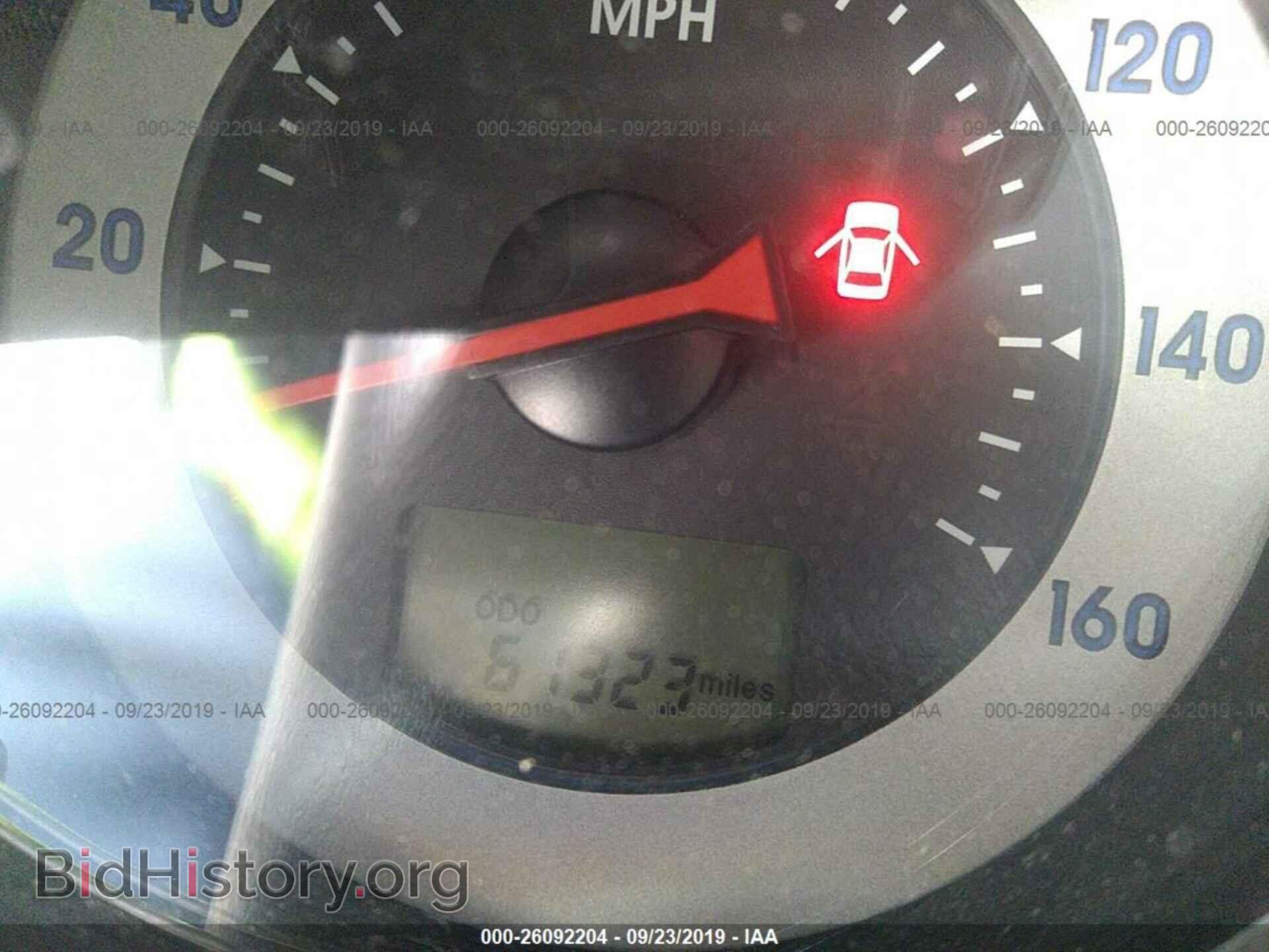 2008 MITSUBISHI ECLIPSE - VIN: 4A3AK24F68E031838 - Photo 7