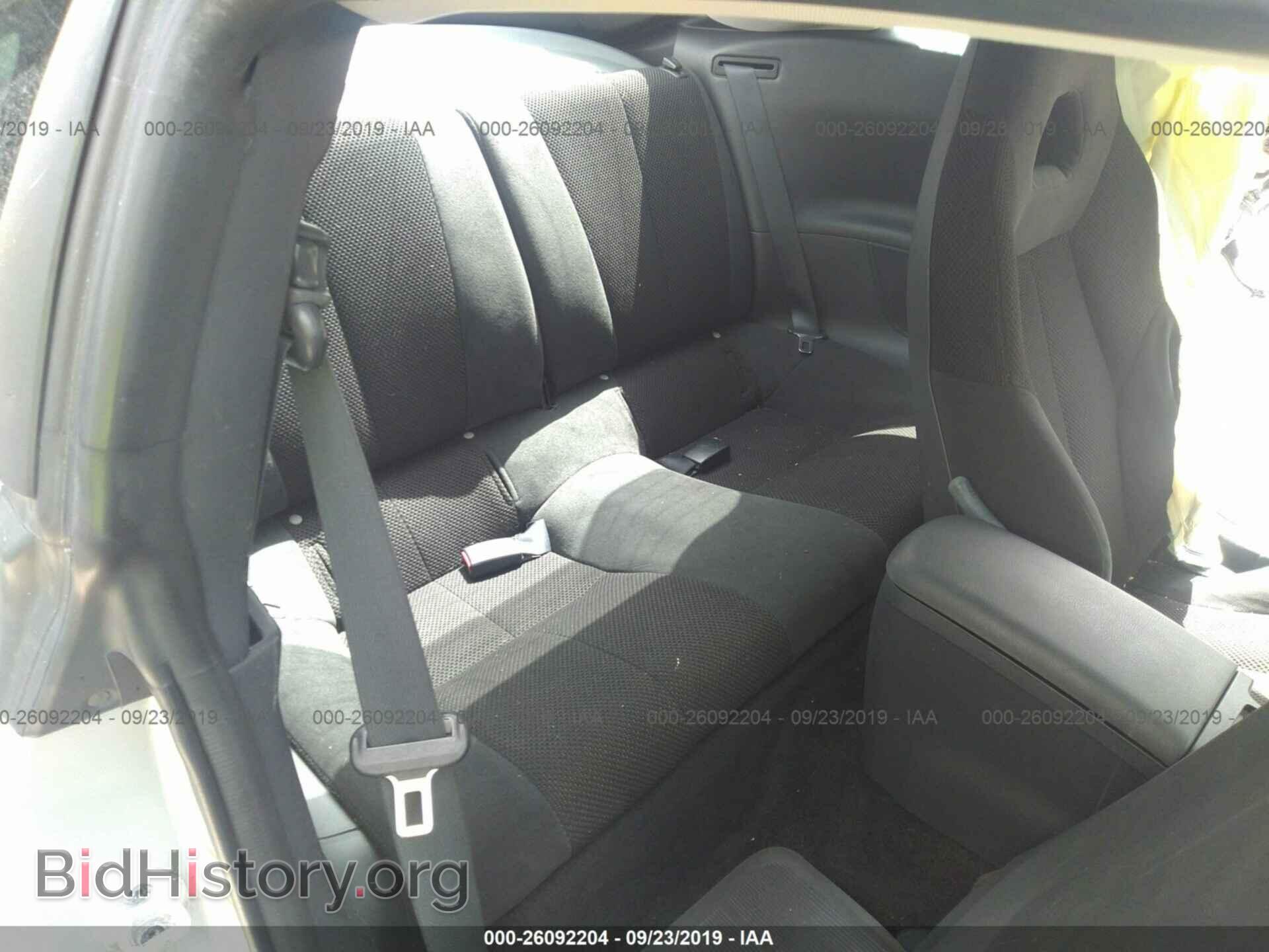 2008 MITSUBISHI ECLIPSE - VIN: 4A3AK24F68E031838 - Photo 8