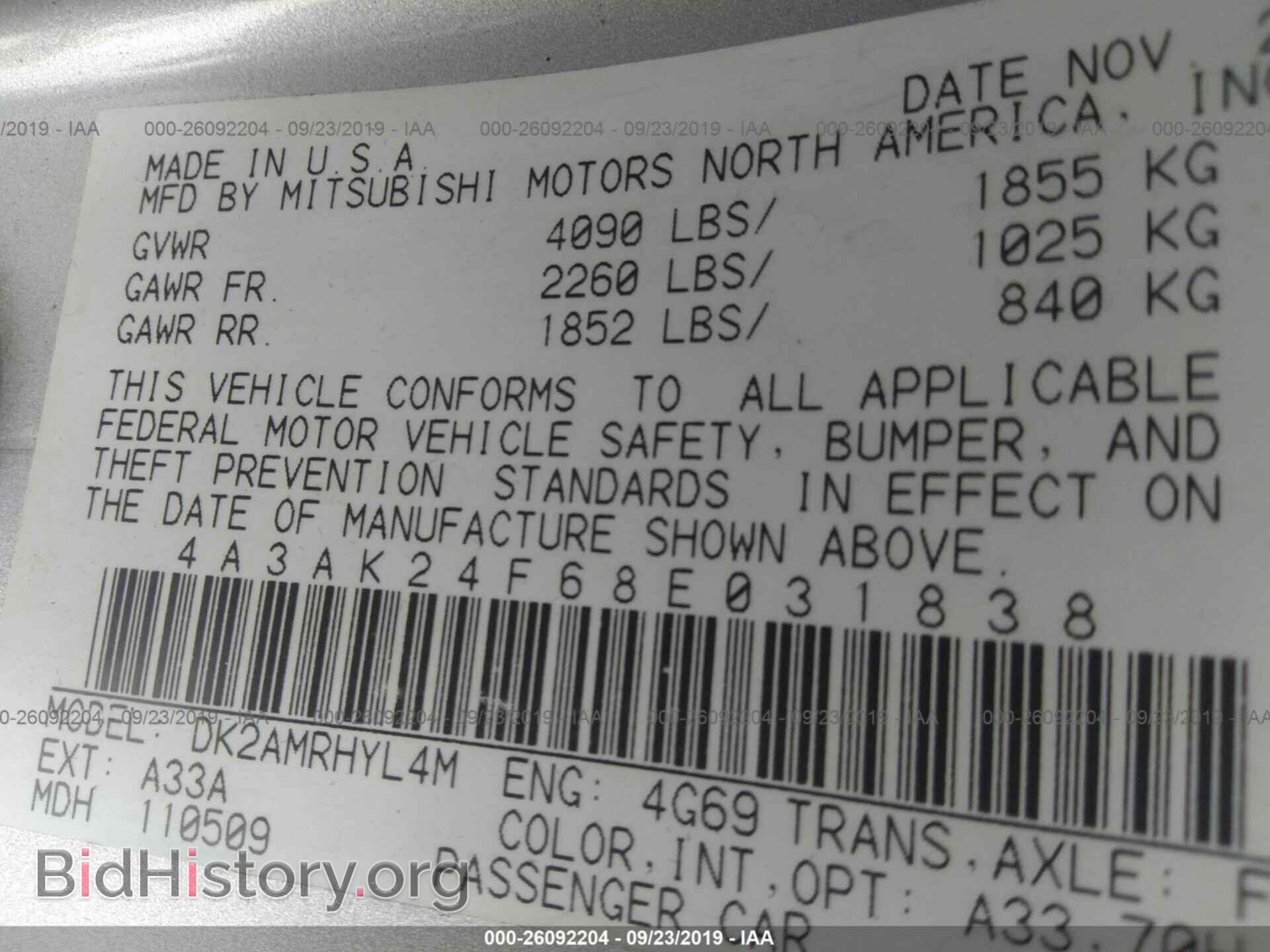 2008 MITSUBISHI ECLIPSE - VIN: 4A3AK24F68E031838 - Photo 9