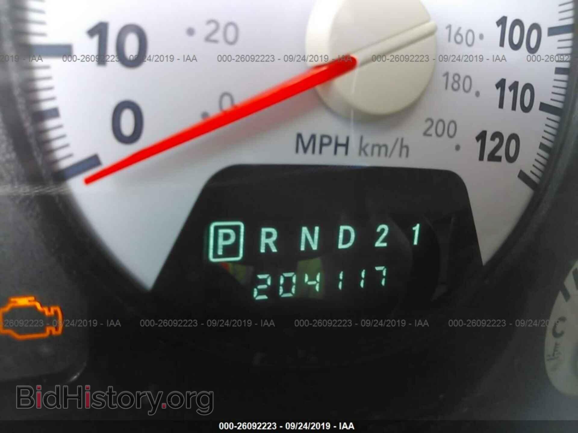 2008 DODGE RAM 1500 - VIN: 1D7HA18N48S570966 - Фото 7