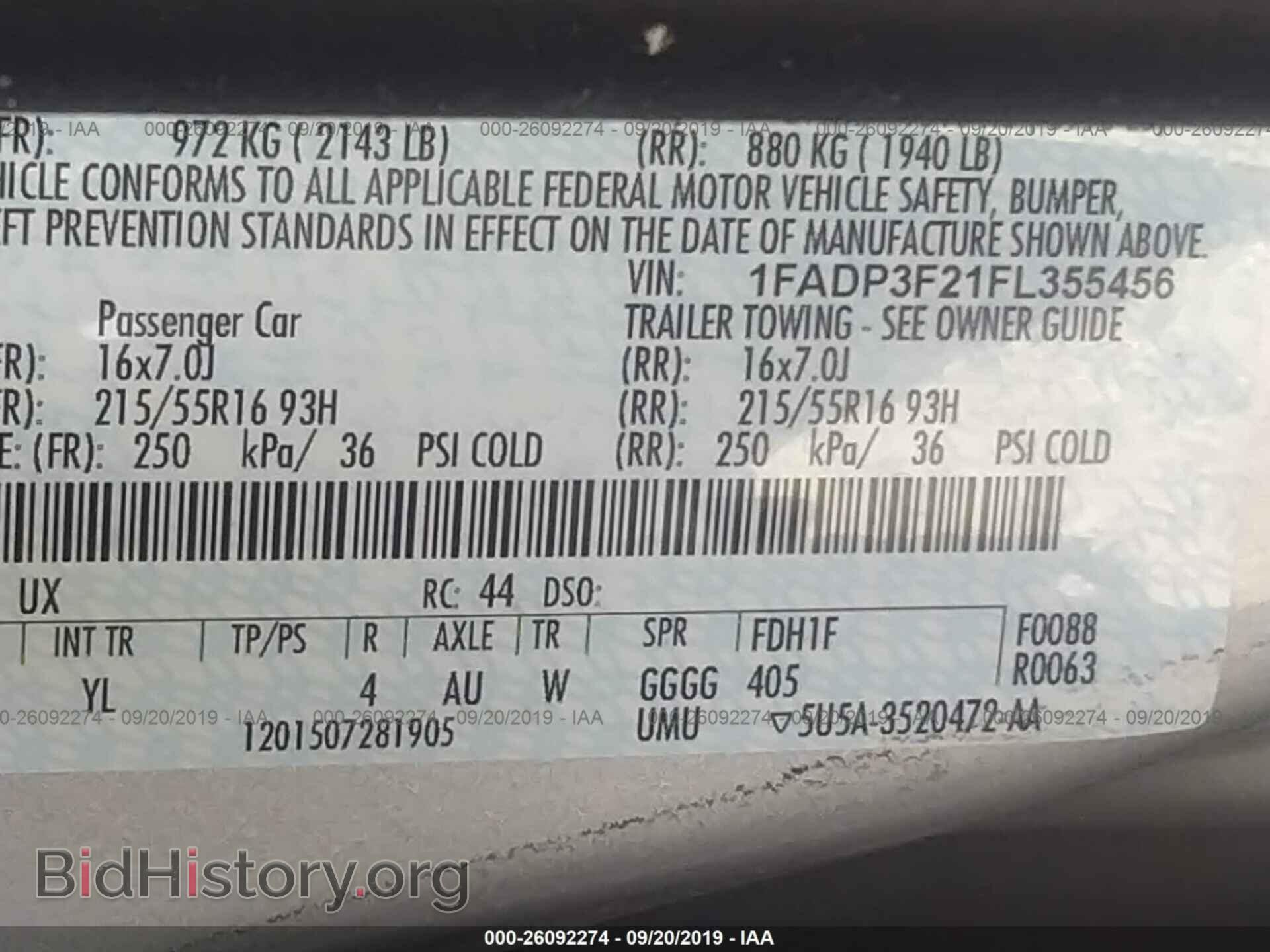 2015 FORD FOCUS - VIN: 1FADP3F21FL355456 - Фото 9