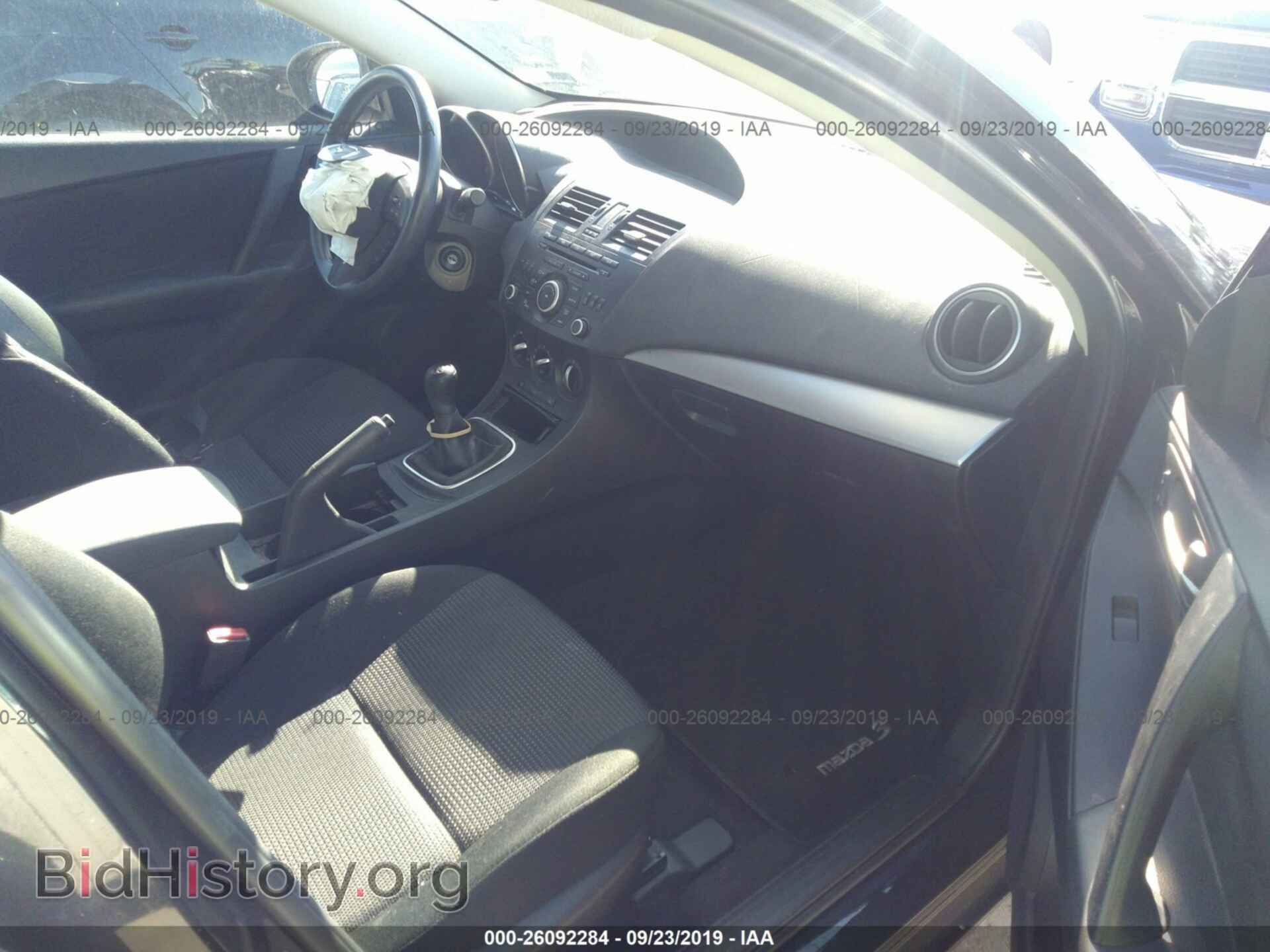 2013 MAZDA 3 - VIN: JM1BL1U75D1719399 - Фото 5