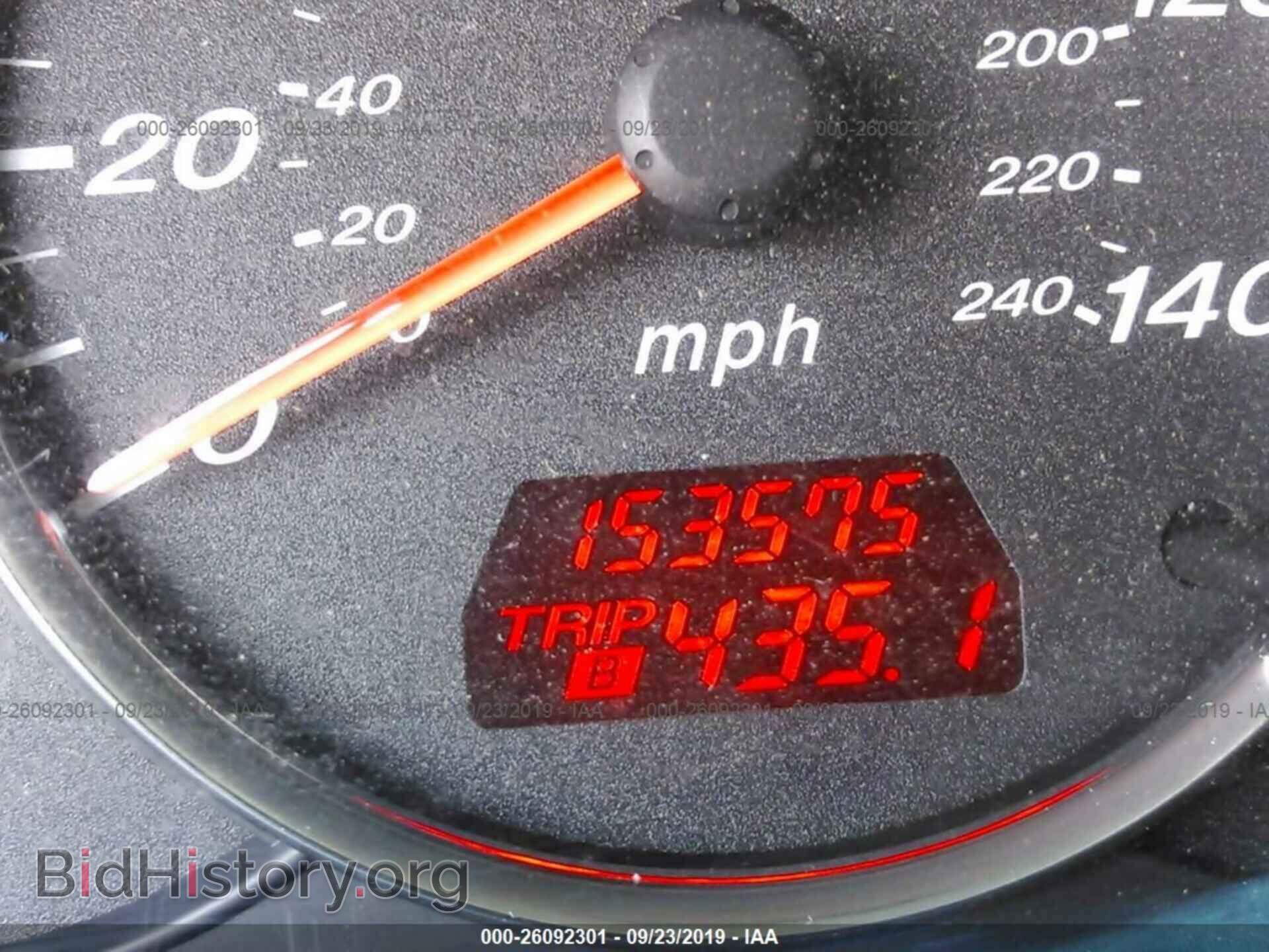 2006 MAZDA 6 - VIN: 1YVFP80C665M42429 - Фото 7