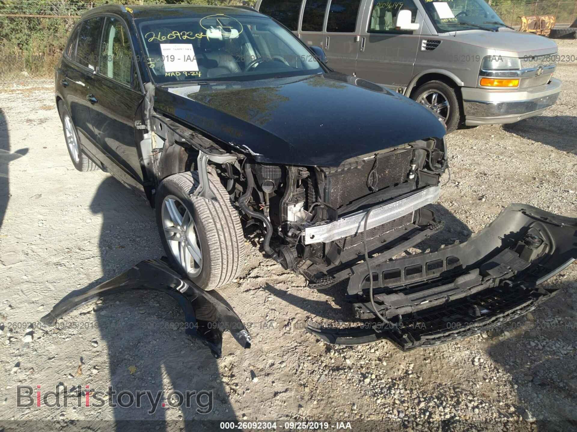 2015 AUDI Q5 - VIN: WA1WGAFP7FA097050 - Фото 6