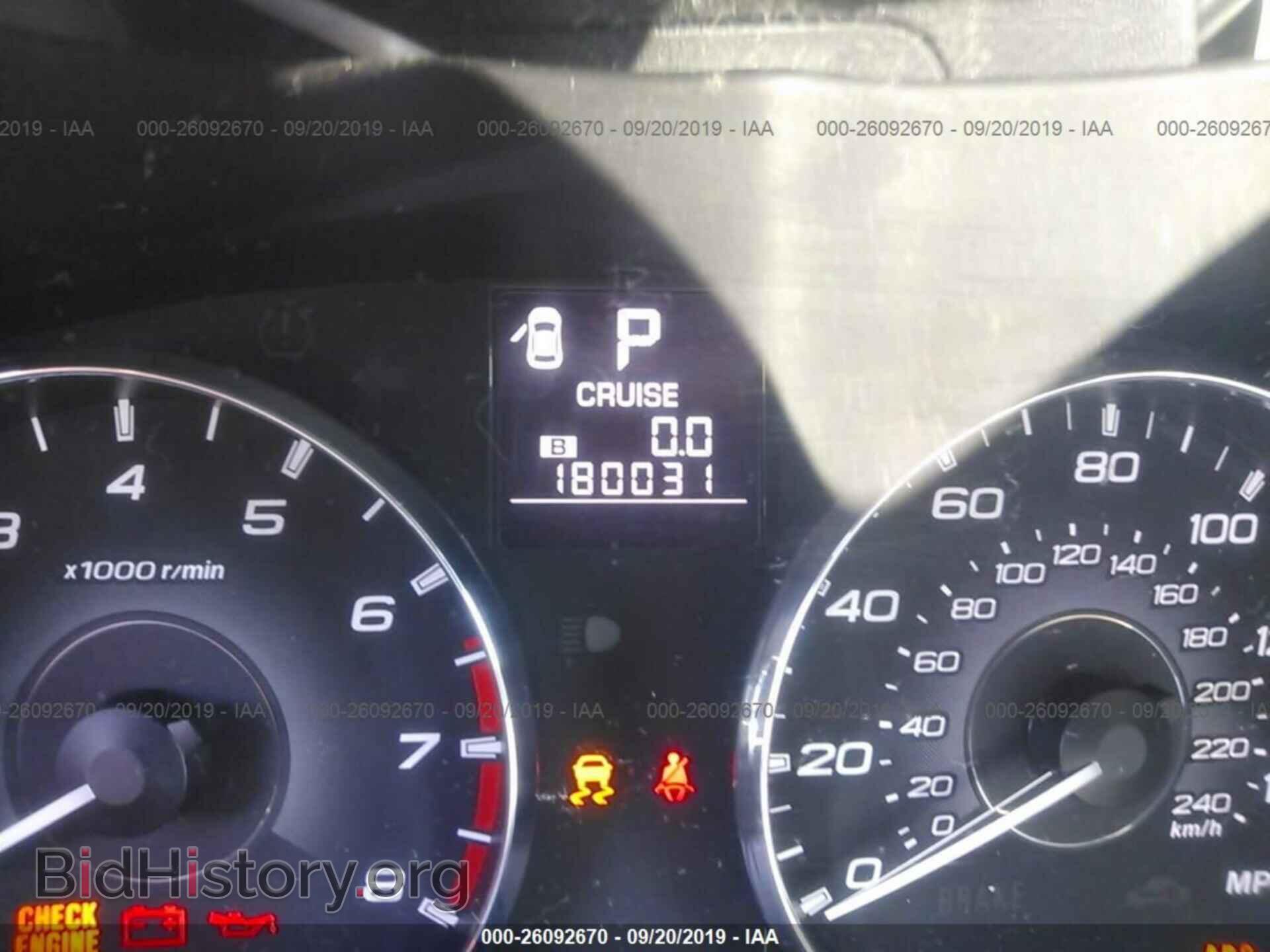 2012 SUBARU OUTBACK - VIN: 4S4BRBLC2C3212834 - Photo 7
