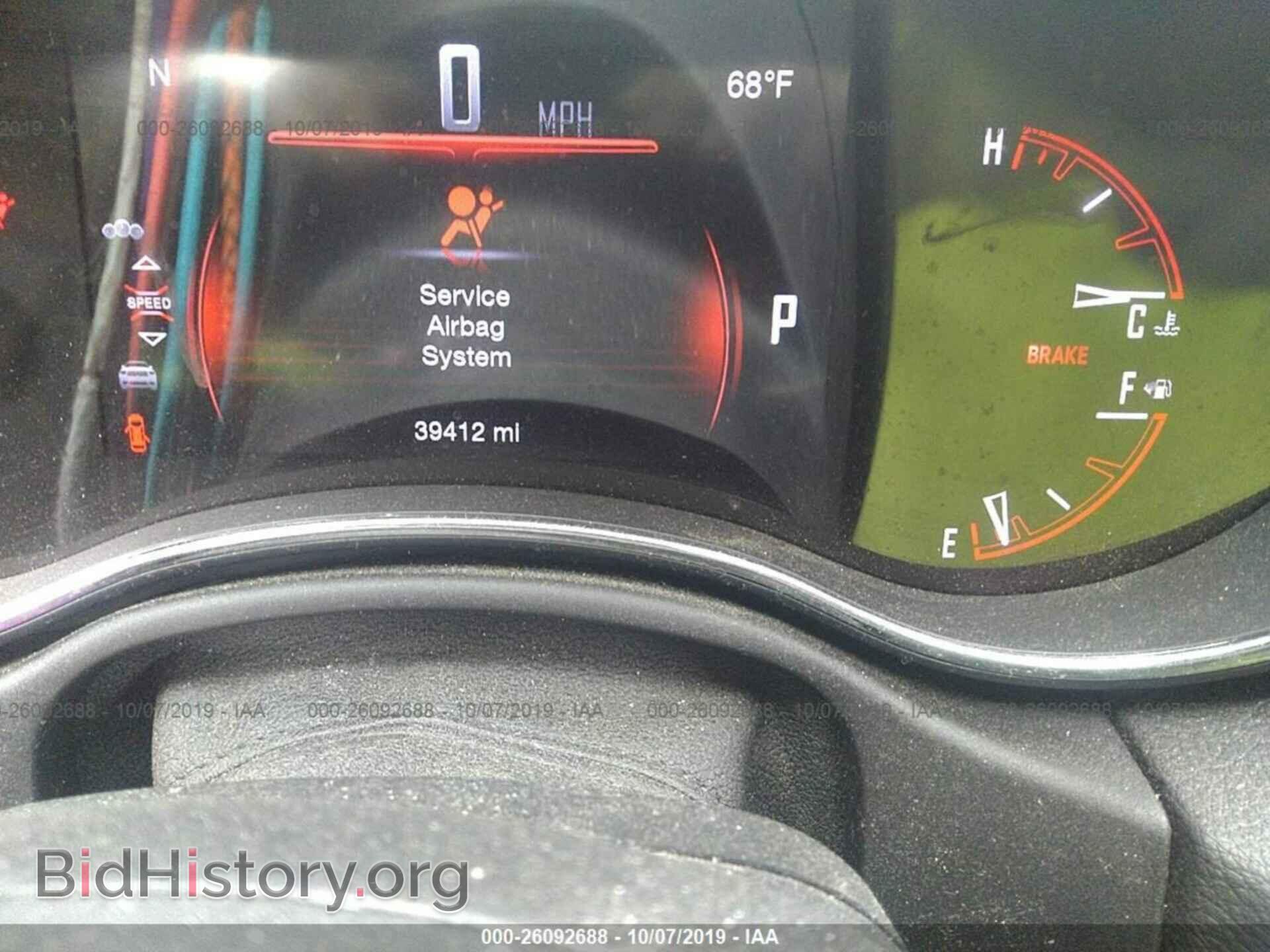 2017 DODGE DURANGO - VIN: 1C4RDJDG6HC961009 - Photo 7