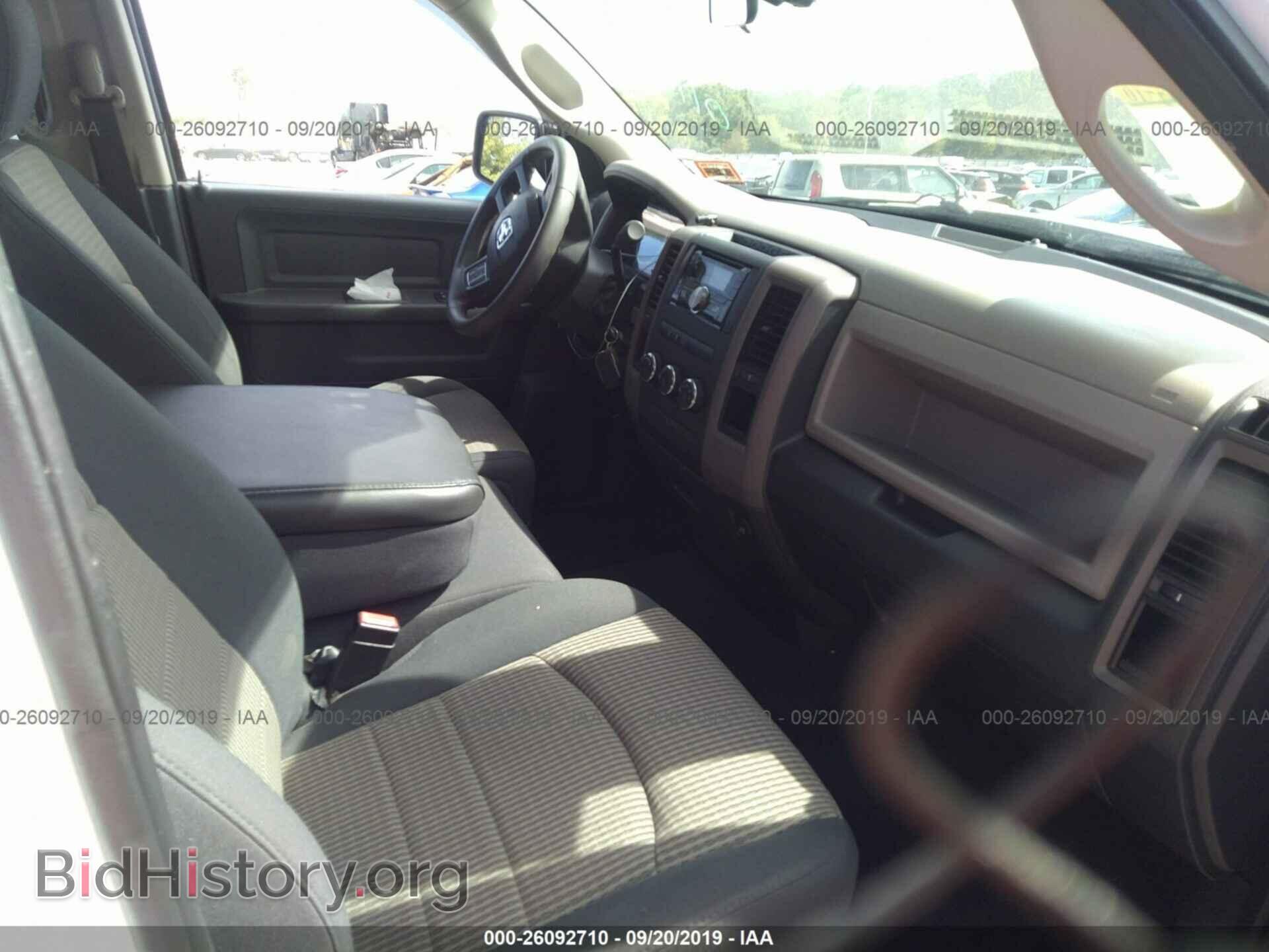 2012 DODGE RAM 1500 - VIN: 1C6RD6FT5CS133515 - Фото 5