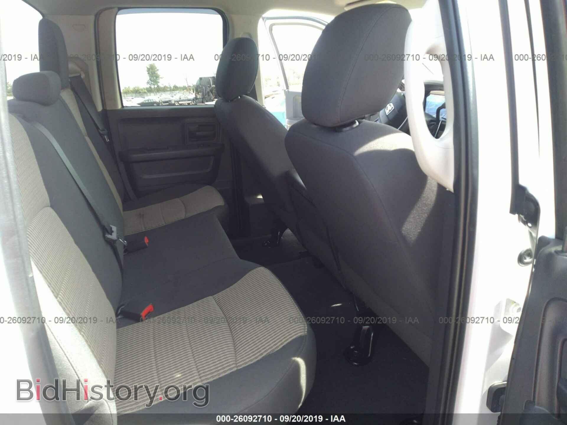 2012 DODGE RAM 1500 - VIN: 1C6RD6FT5CS133515 - Фото 8