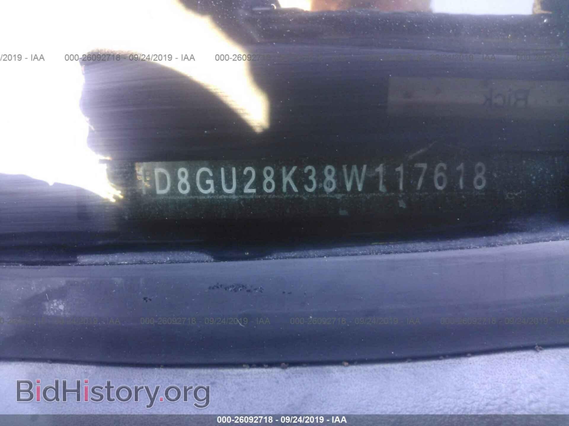 2008 DODGE NITRO - VIN: 1D8GU28K38W117618 - Photo 9