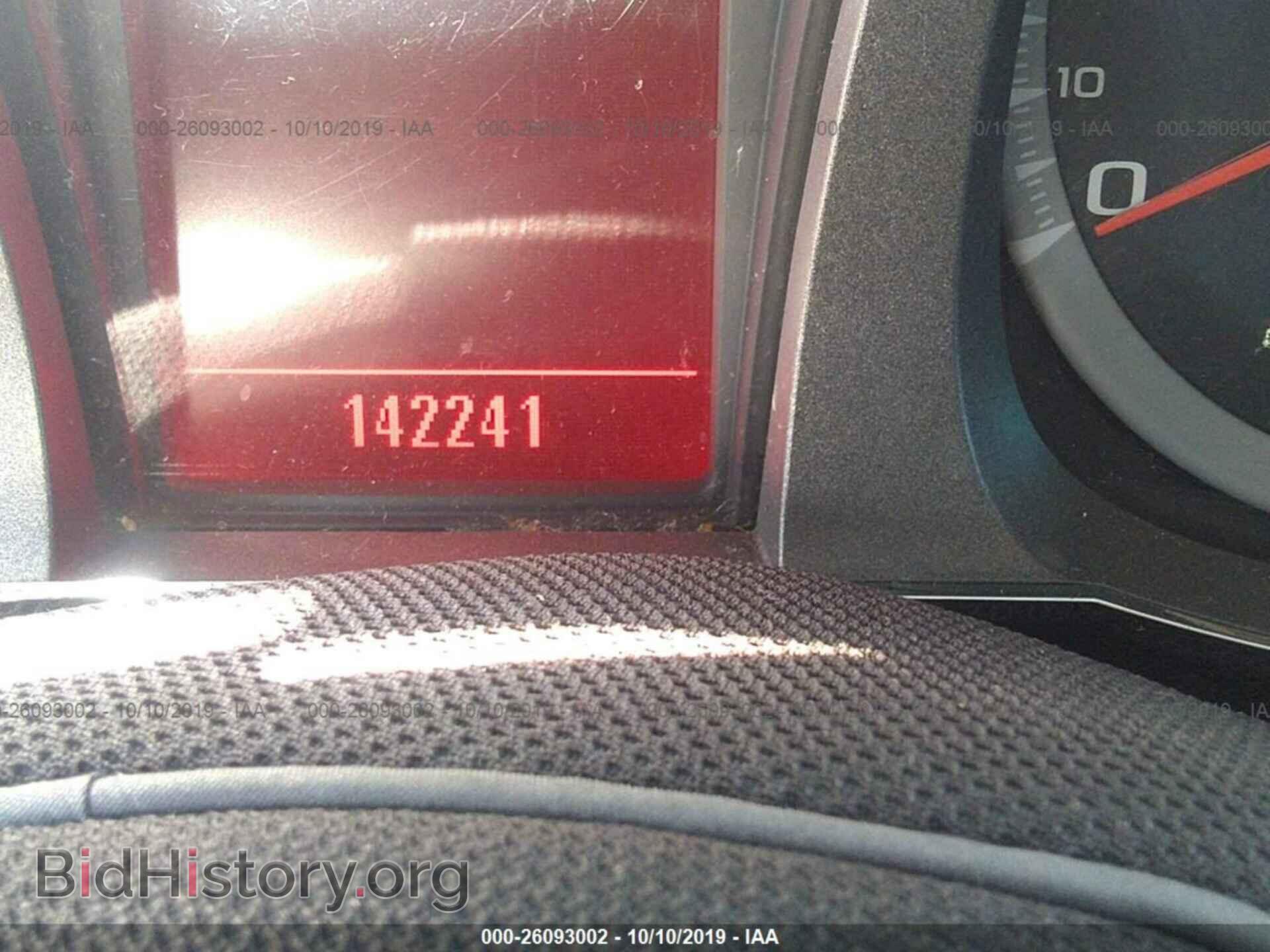 2011 GMC TERRAIN - VIN: 2CTALMEC2B6447384 - Photo 7