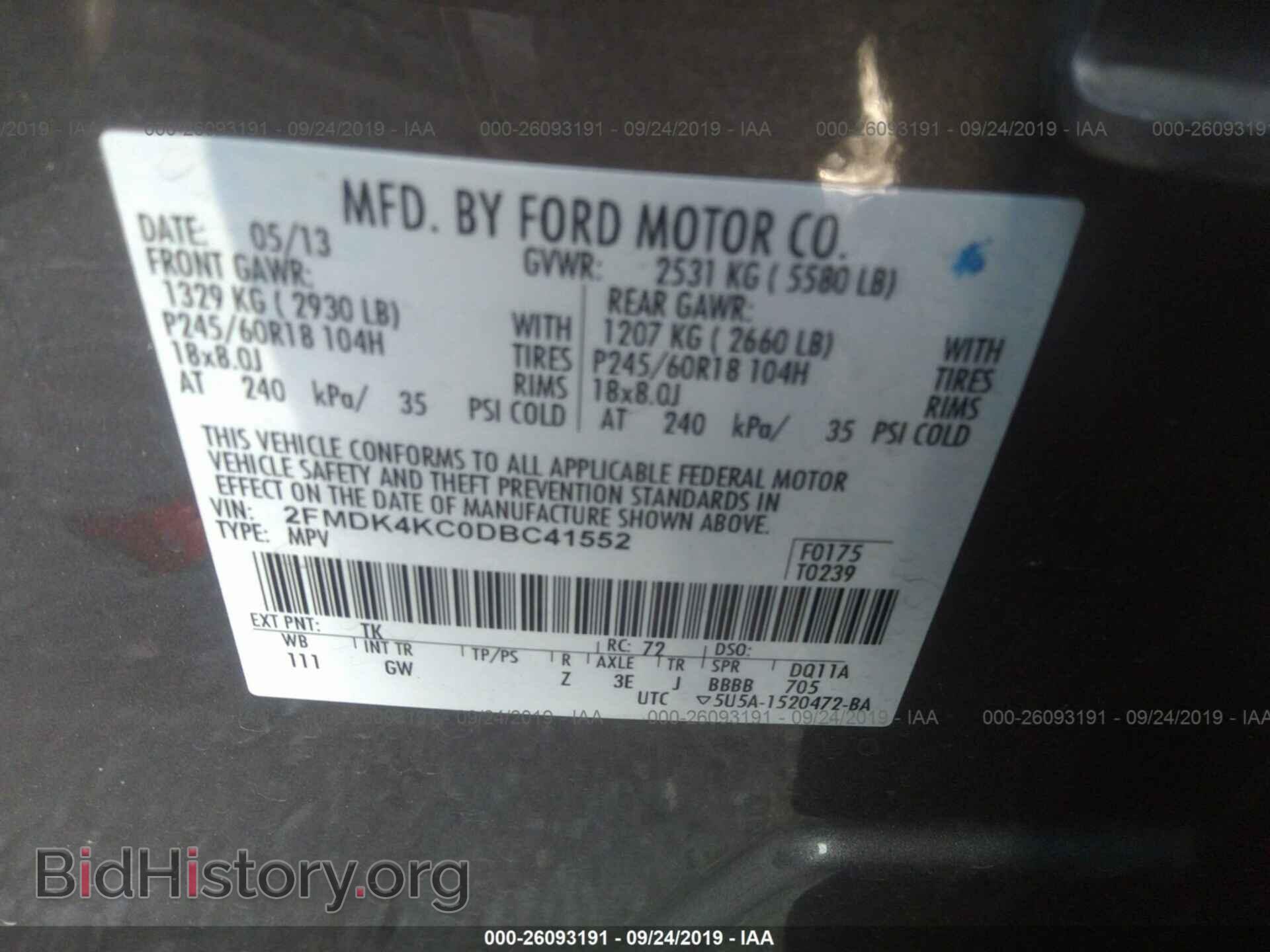 2013 FORD EDGE - VIN: 2FMDK4KC0DBC41552 - Photo 9
