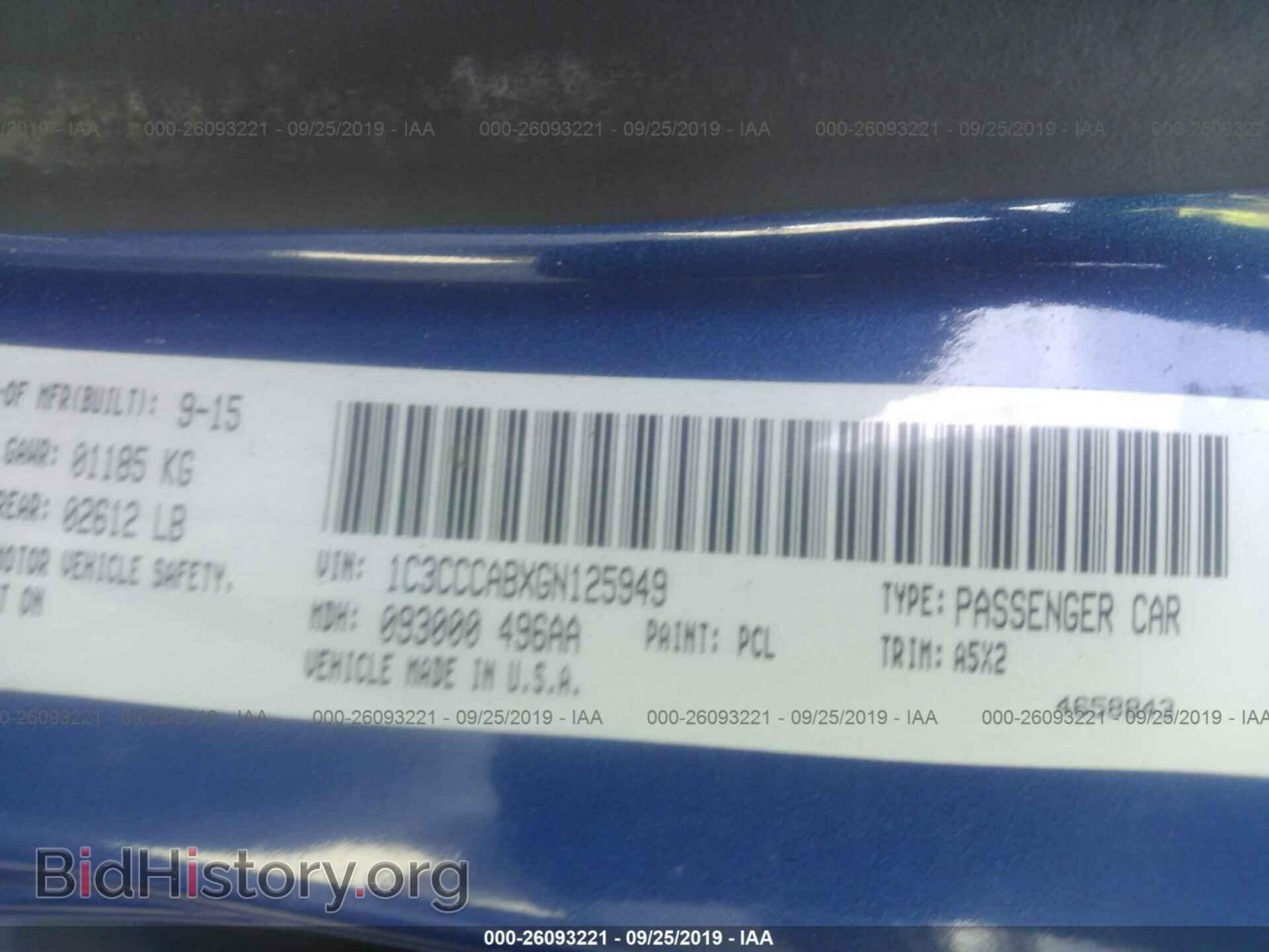 2016 CHRYSLER 200 - VIN: 1C3CCCABXGN125949 - Photo 9