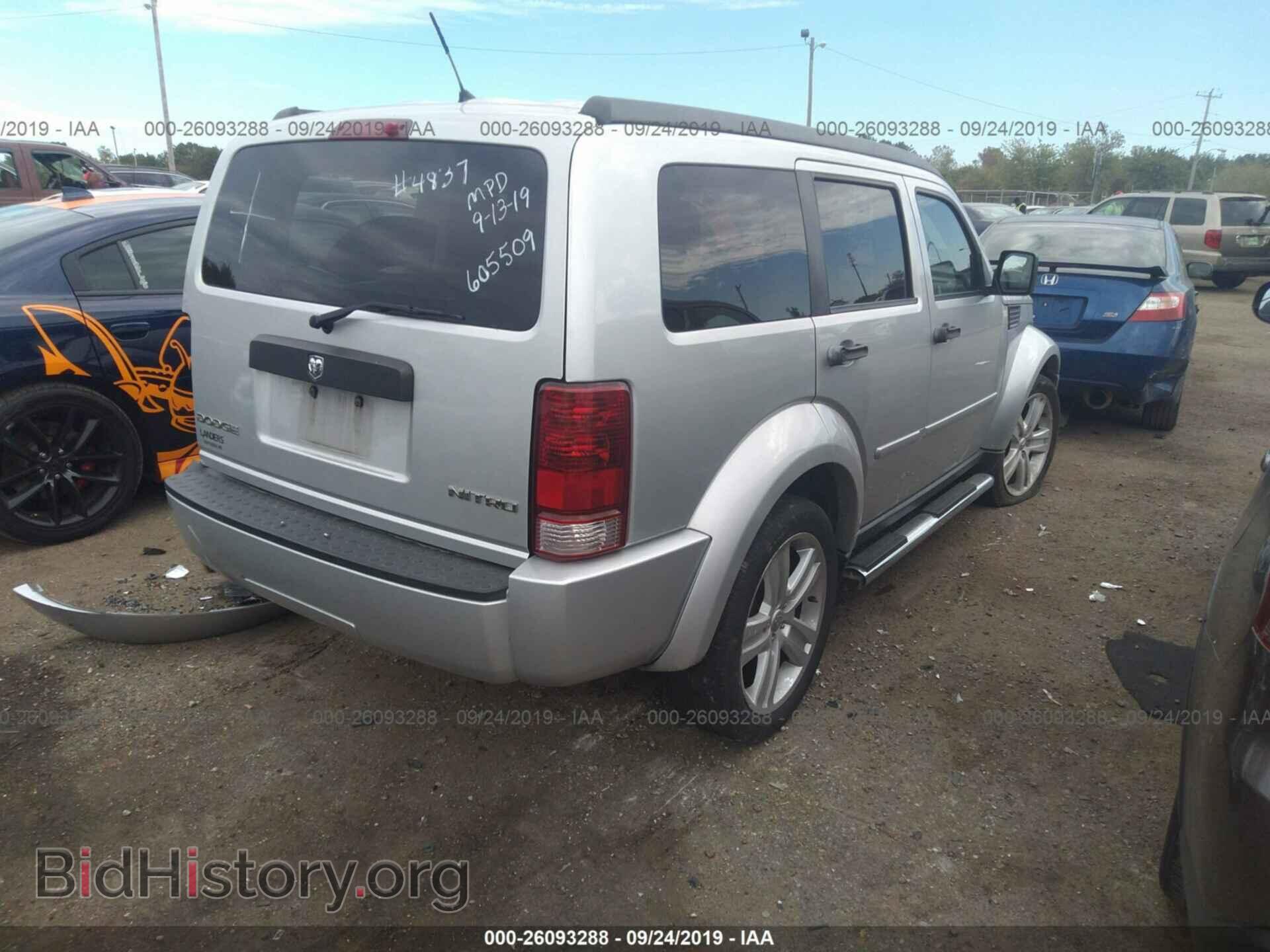 2011 DODGE NITRO - VIN: 1D4PT4GK5BW605509 - Фото 4