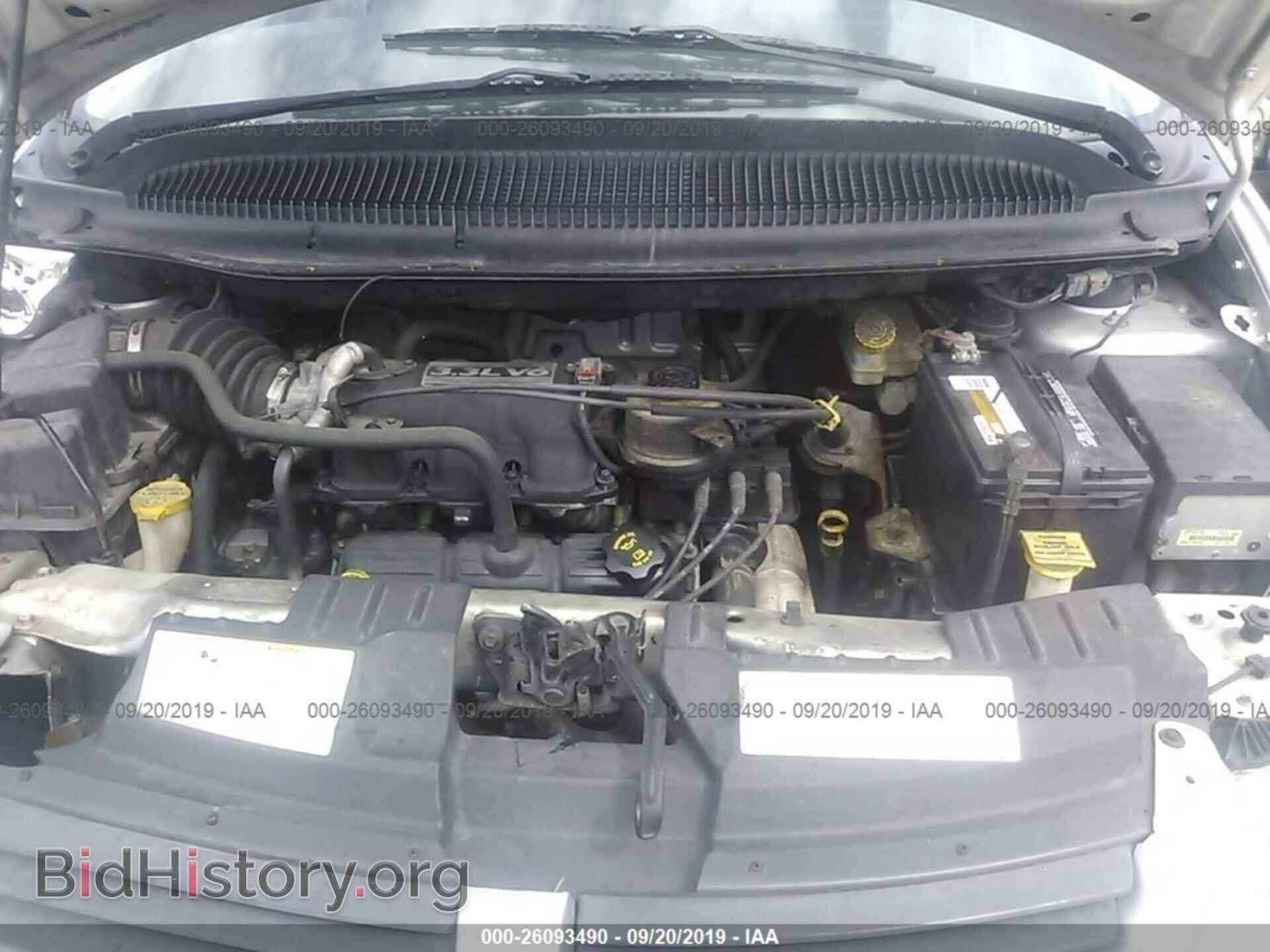 2005 DODGE CARAVAN - VIN: 1D4GP45R35B235760 - Фото 10