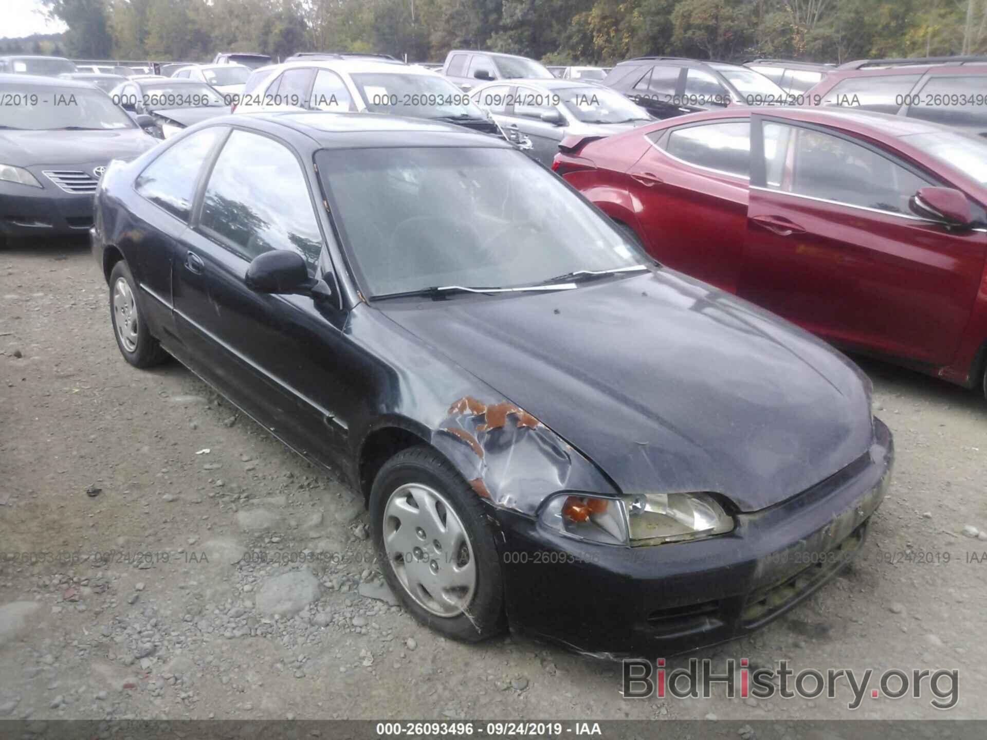 Photo 2HGEJ1229SH570358 - HONDA CIVIC 1995